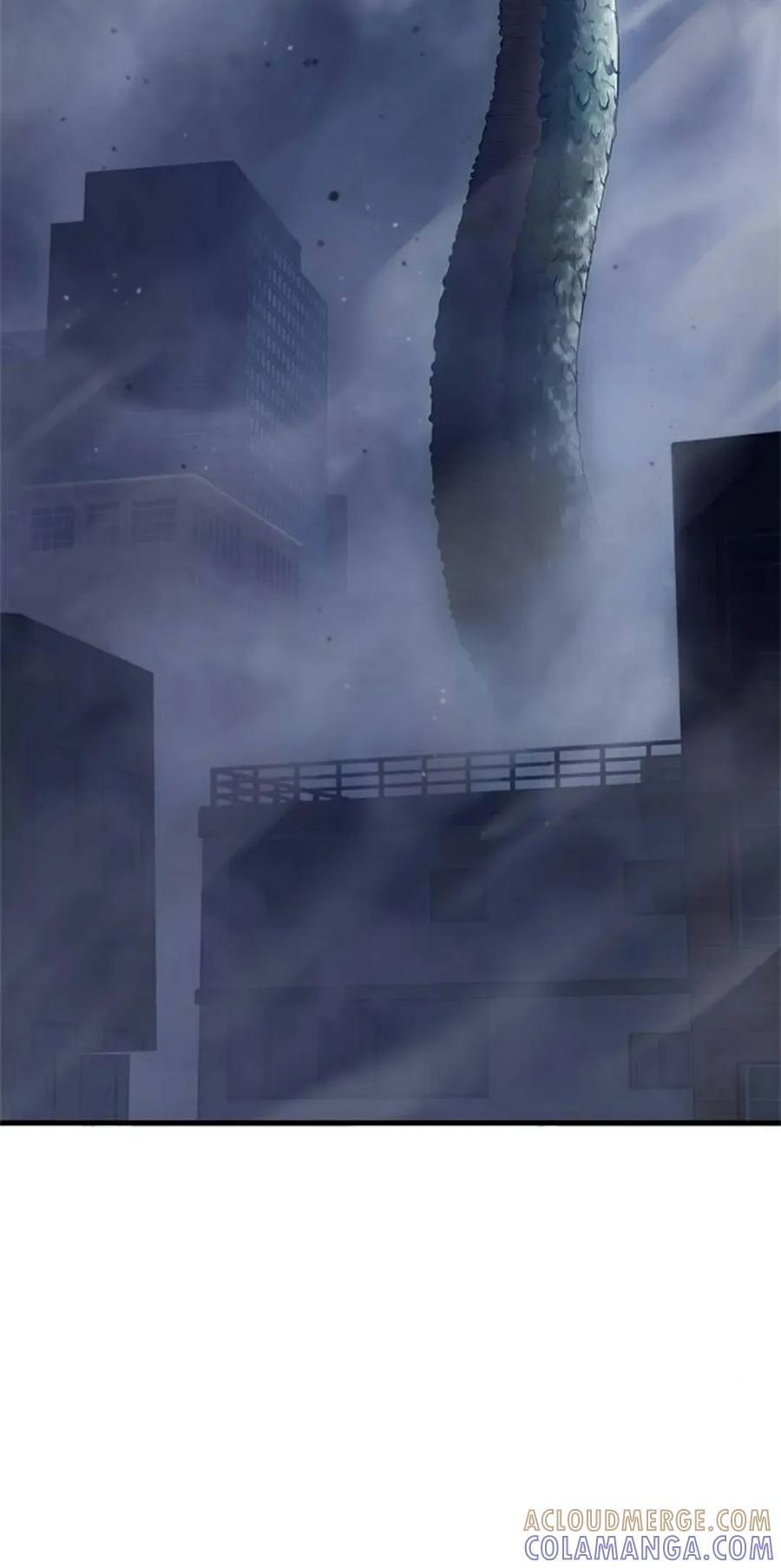 《吞鬼师》第3集 第25页