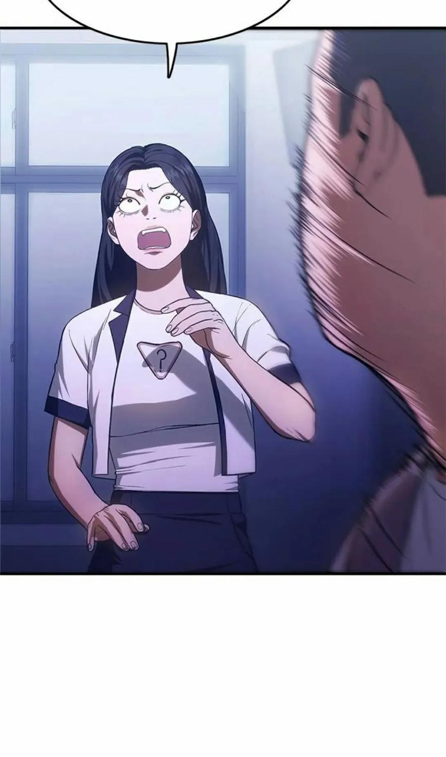 《吞鬼师》第3集 第50页