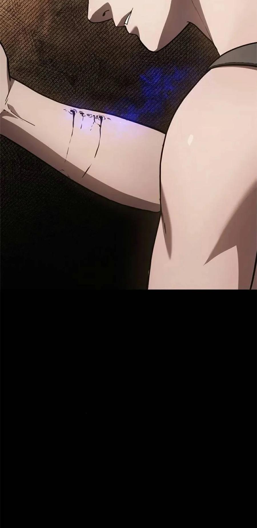 《吞鬼师》第3集 第156页
