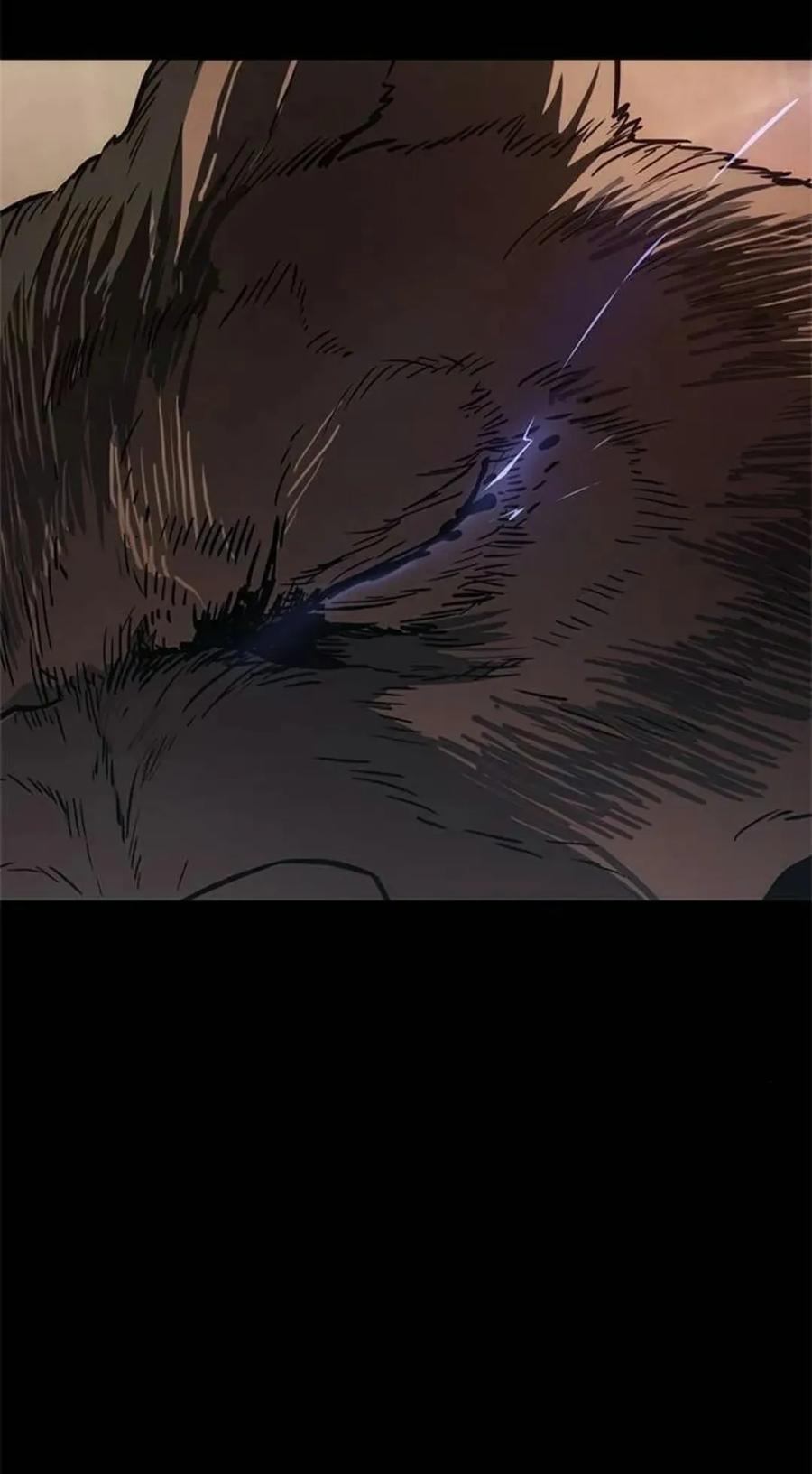 《吞鬼师》第3集 第150页