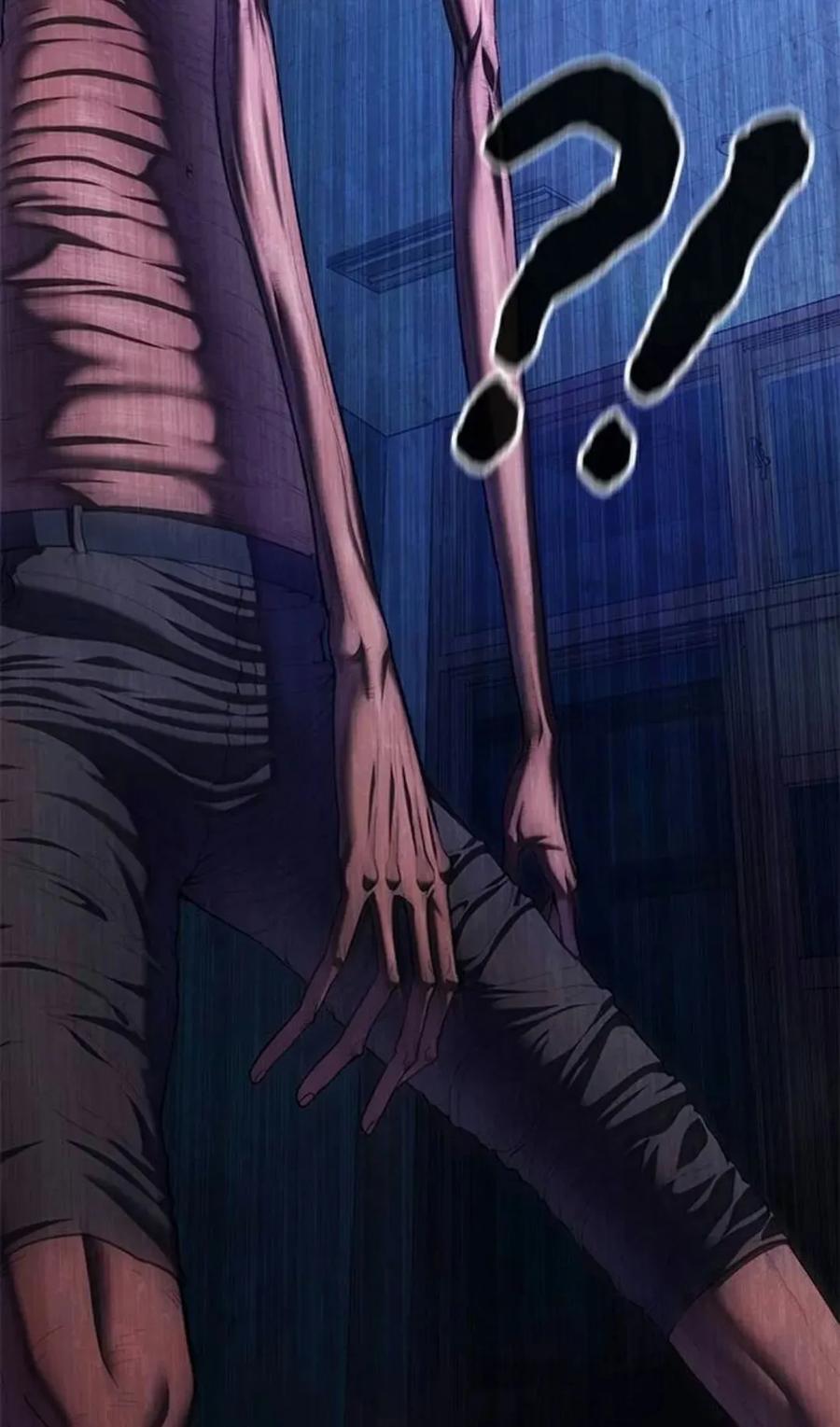 《吞鬼师》第3集 第42页