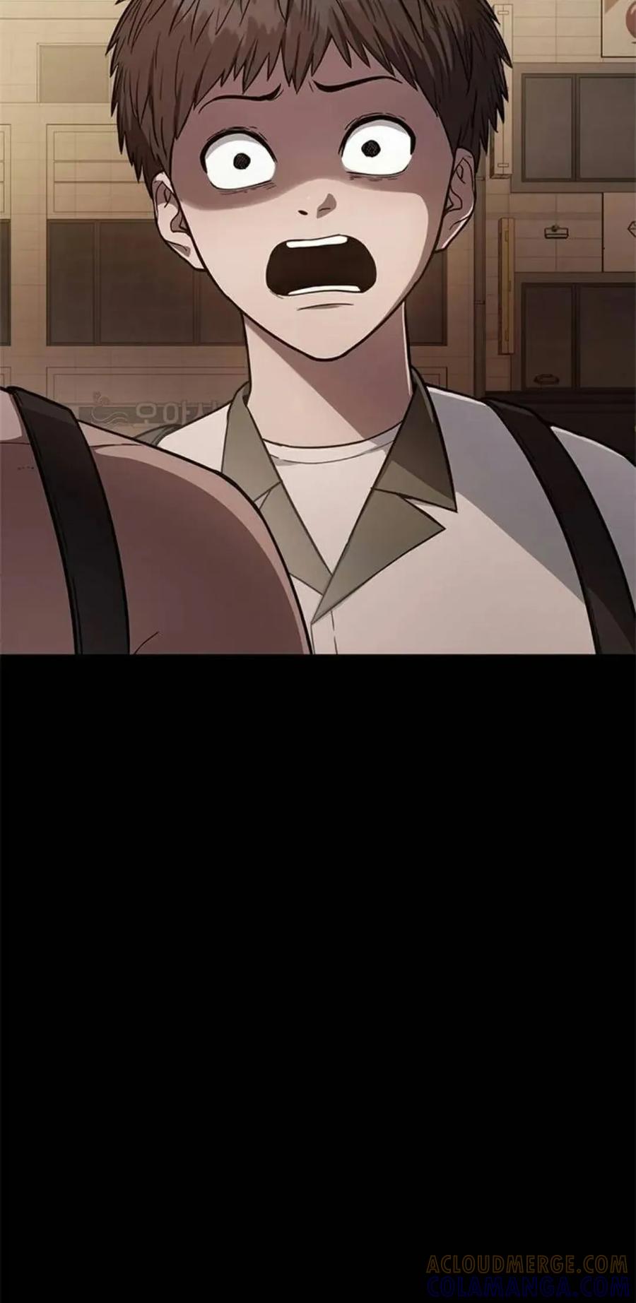 《吞鬼师》第3集 第153页