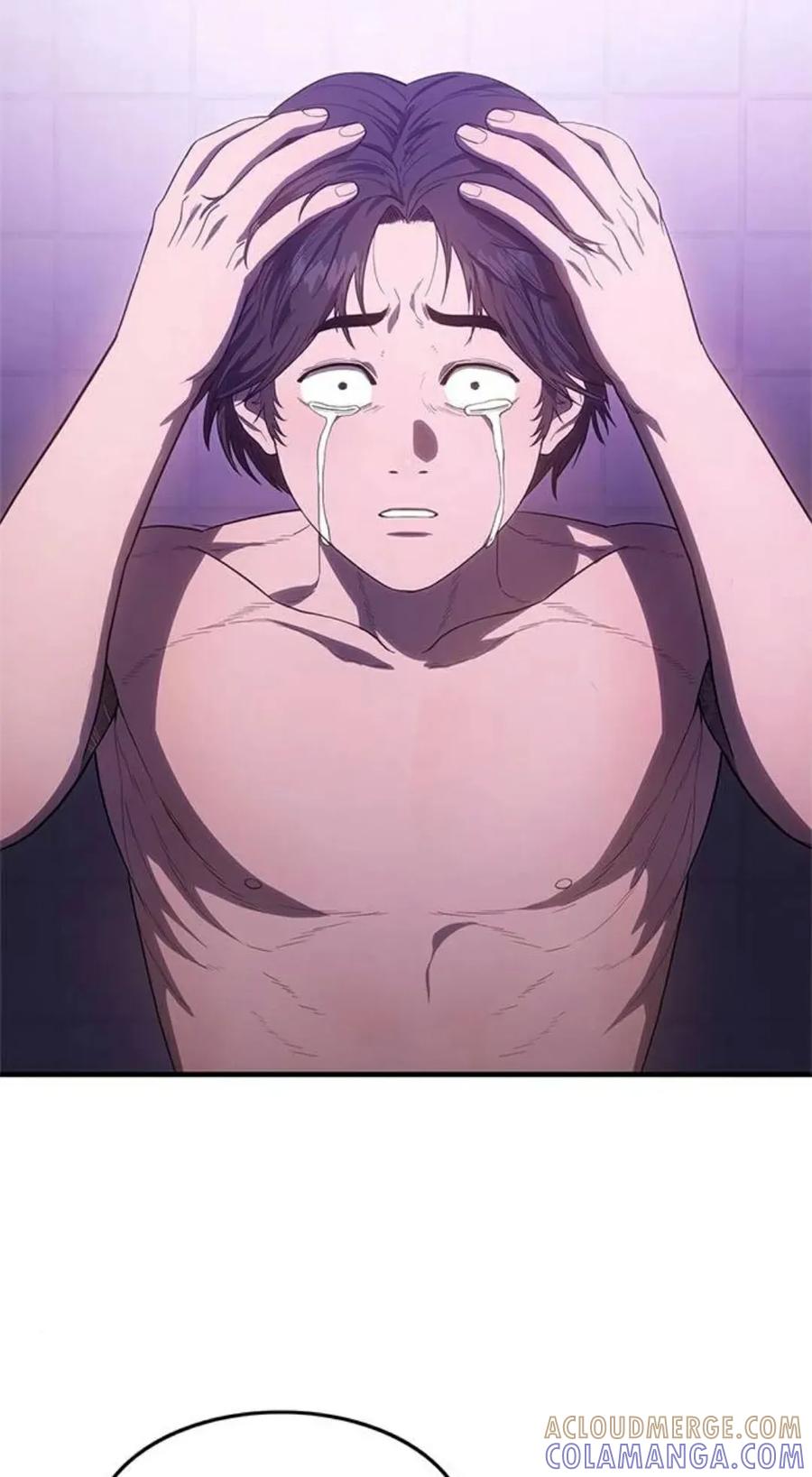 《吞鬼师》第3集 第173页