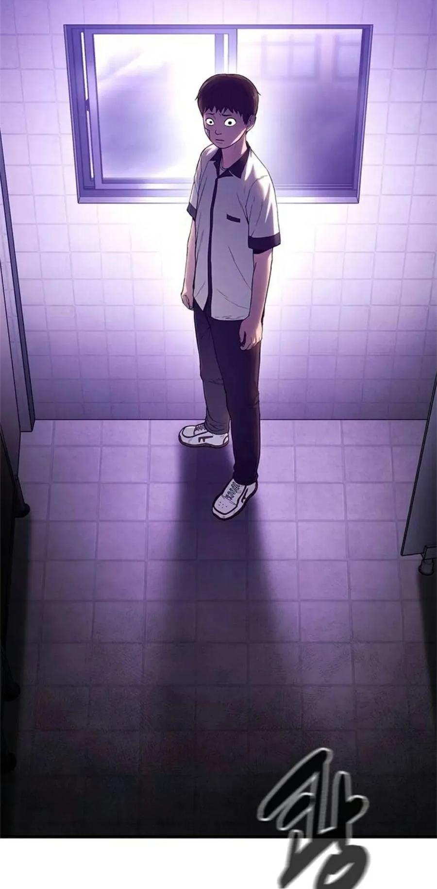 《吞鬼师》第3集 第163页