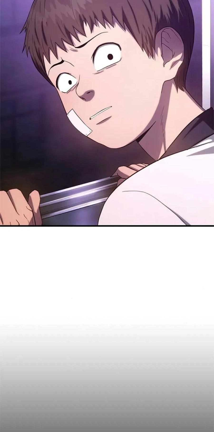 《吞鬼师》第3集 第134页