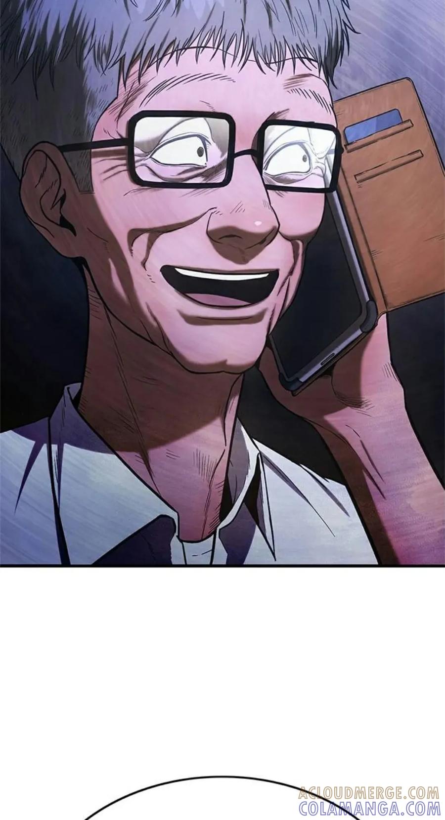 《吞鬼师》第3集 第33页