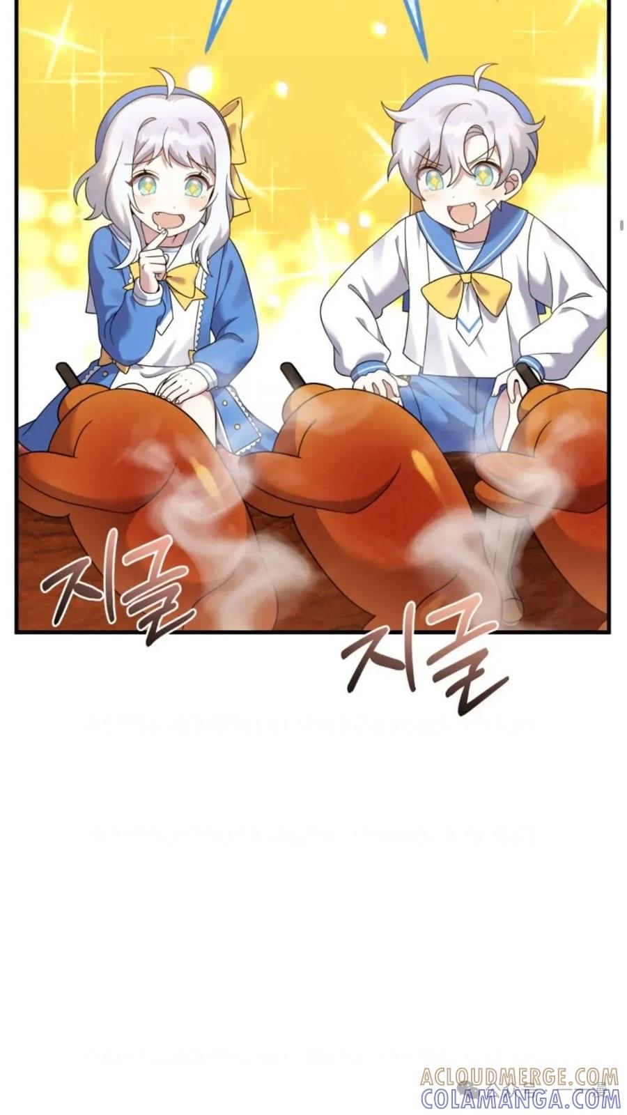 《重生在小说中龙的生存法则》29 第10页