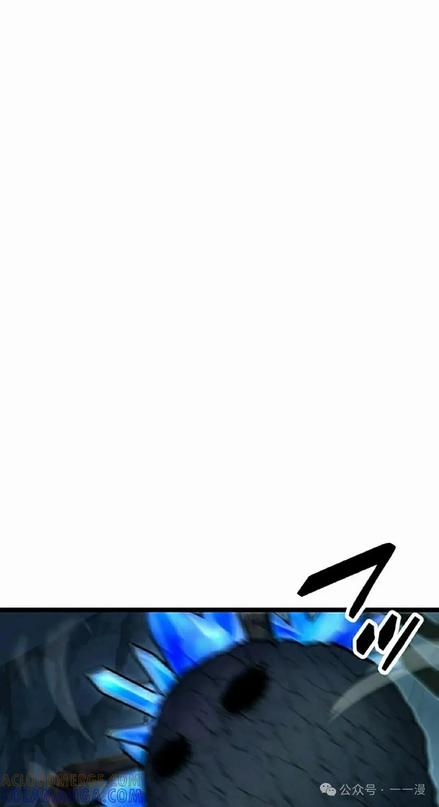 《无限回归》第31集 第25页