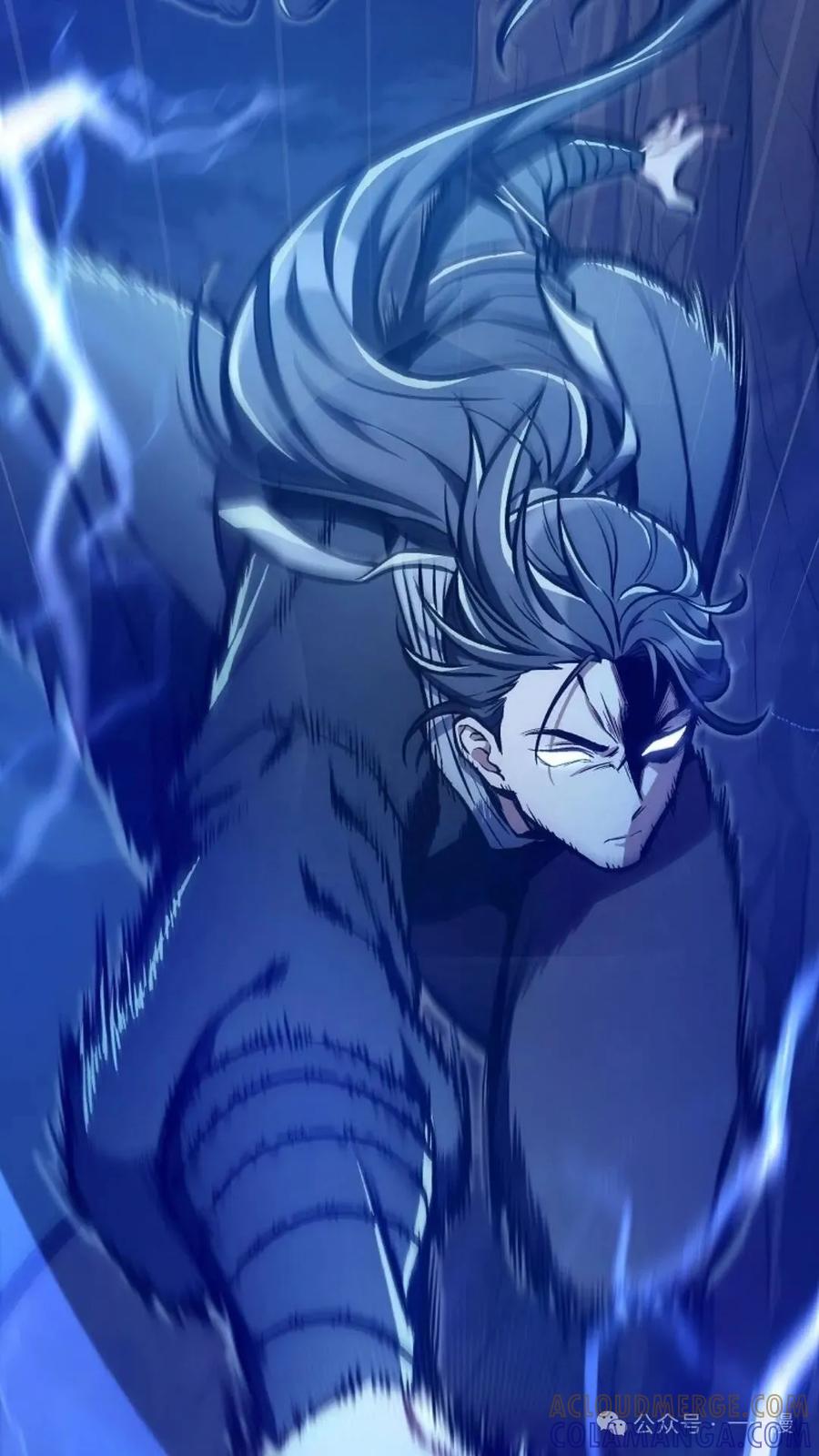 《邪魔双侠》邪魔无双第31集 第25页