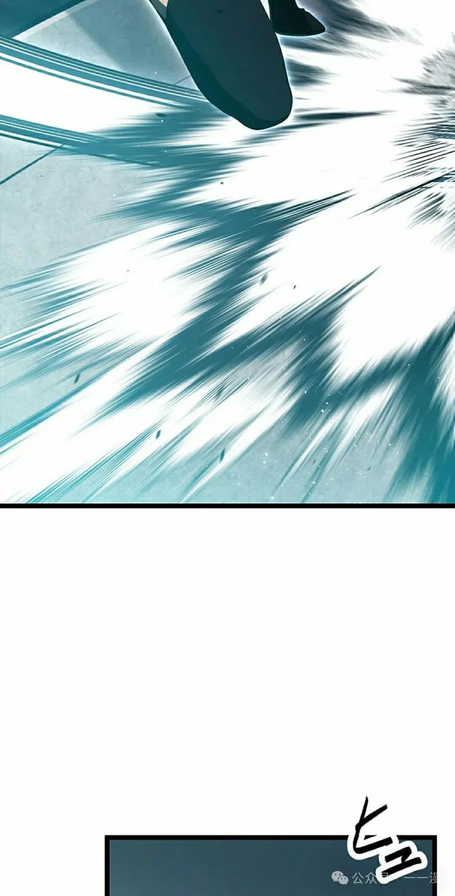 《无限回归》第35集 第15页
