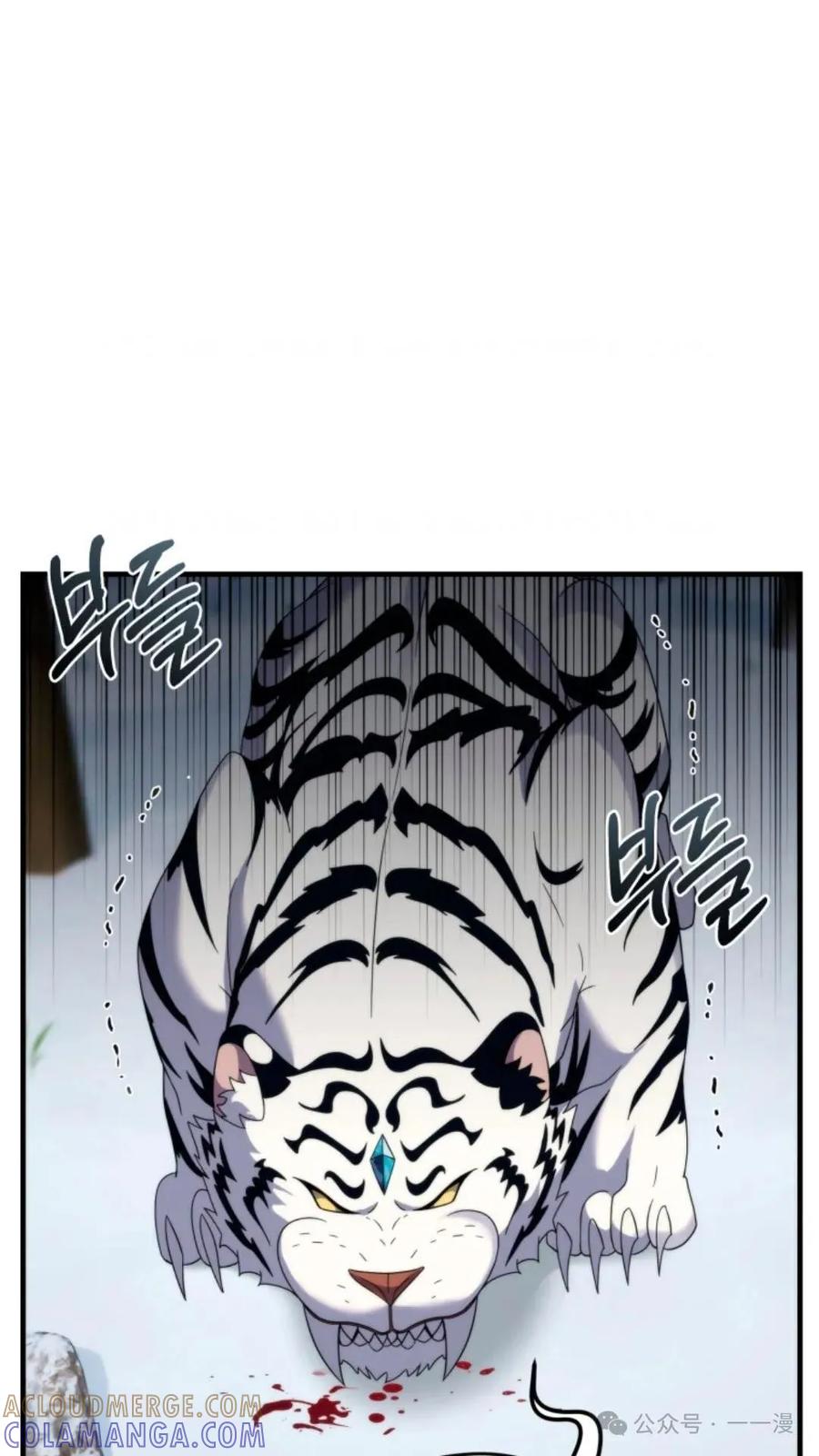 《重生在小说中龙的生存法则》34 第19页