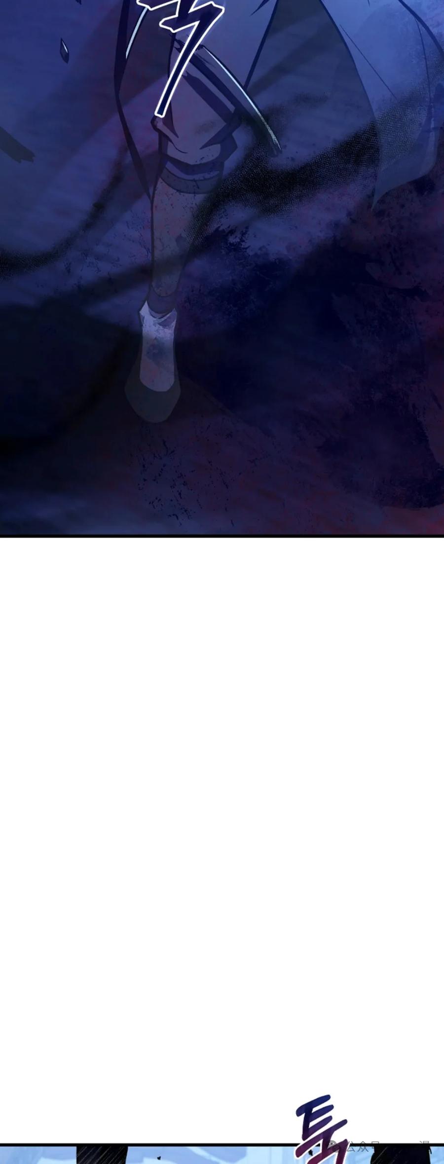 《邪魔双侠》邪魔无双第35集 第53页
