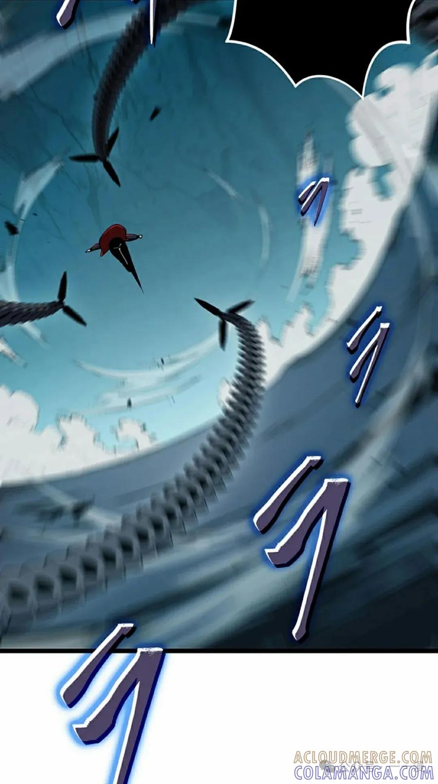 《无限回归》第36集 第25页