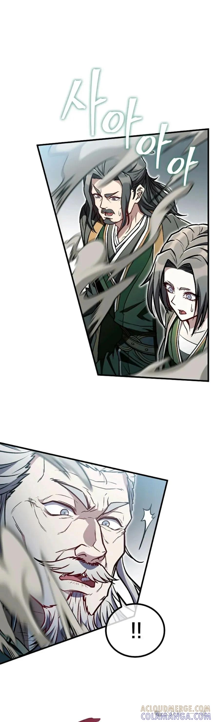 《邪魔双侠》邪魔无双第38集 第31页