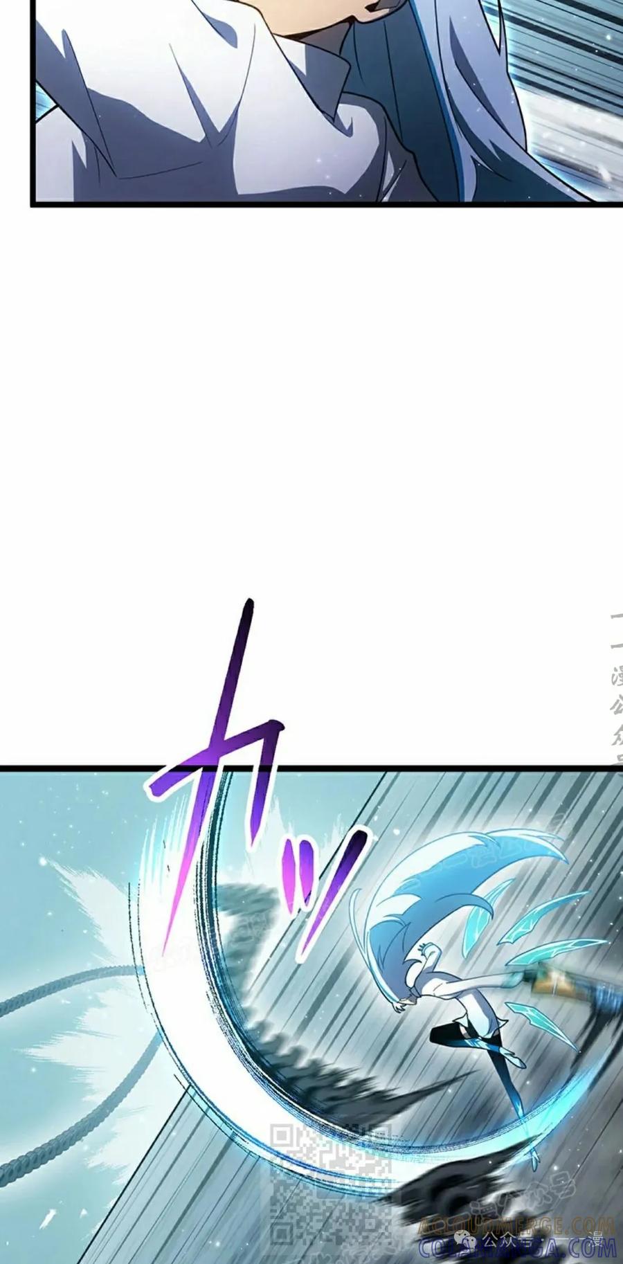 《无限回归》第38集 第19页