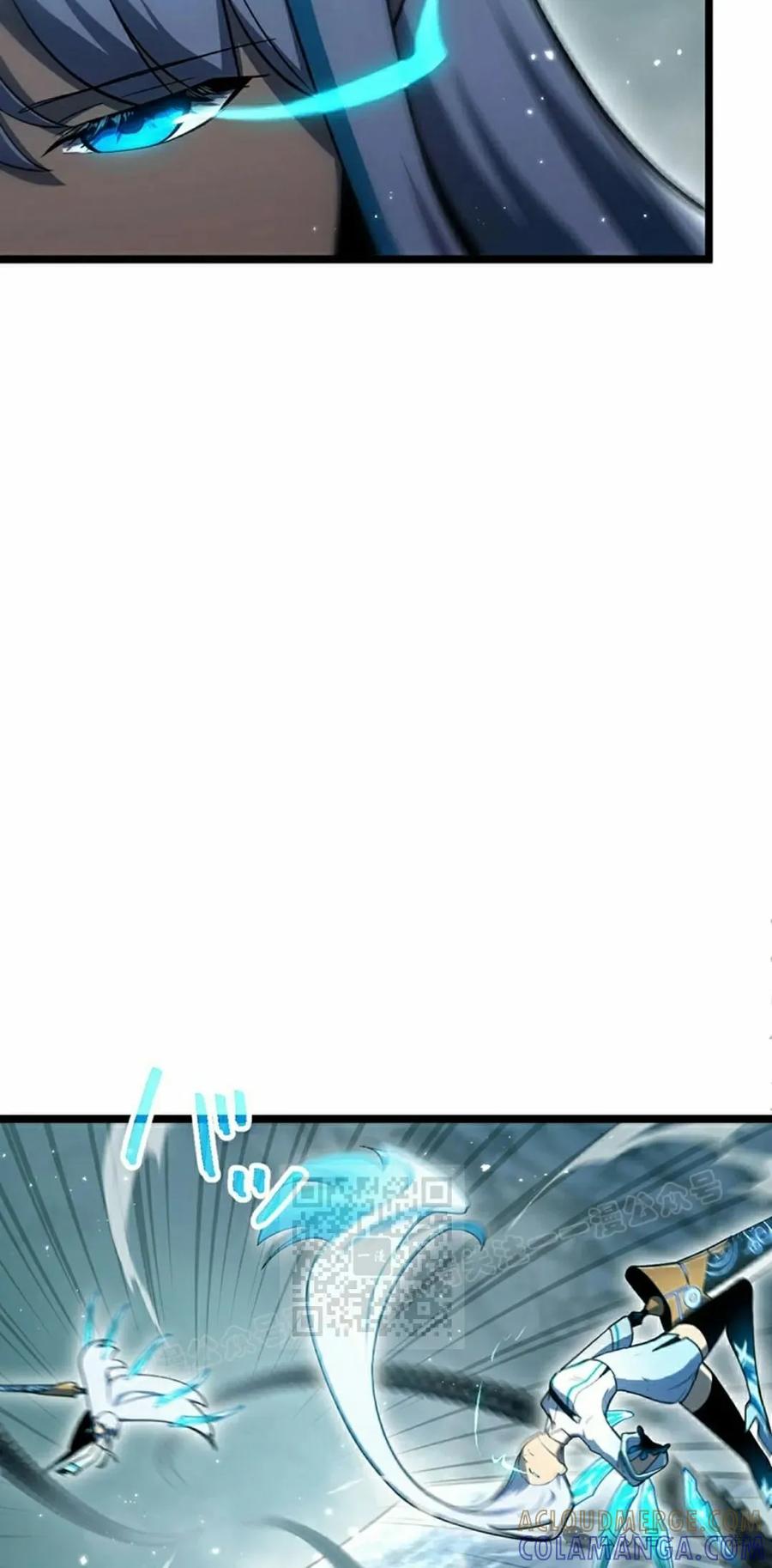 《无限回归》第38集 第13页