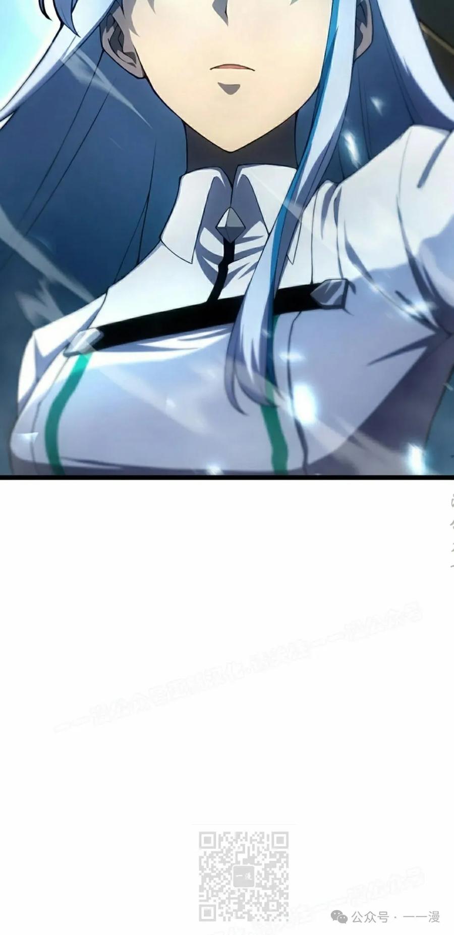 《无限回归》第38集 第9页
