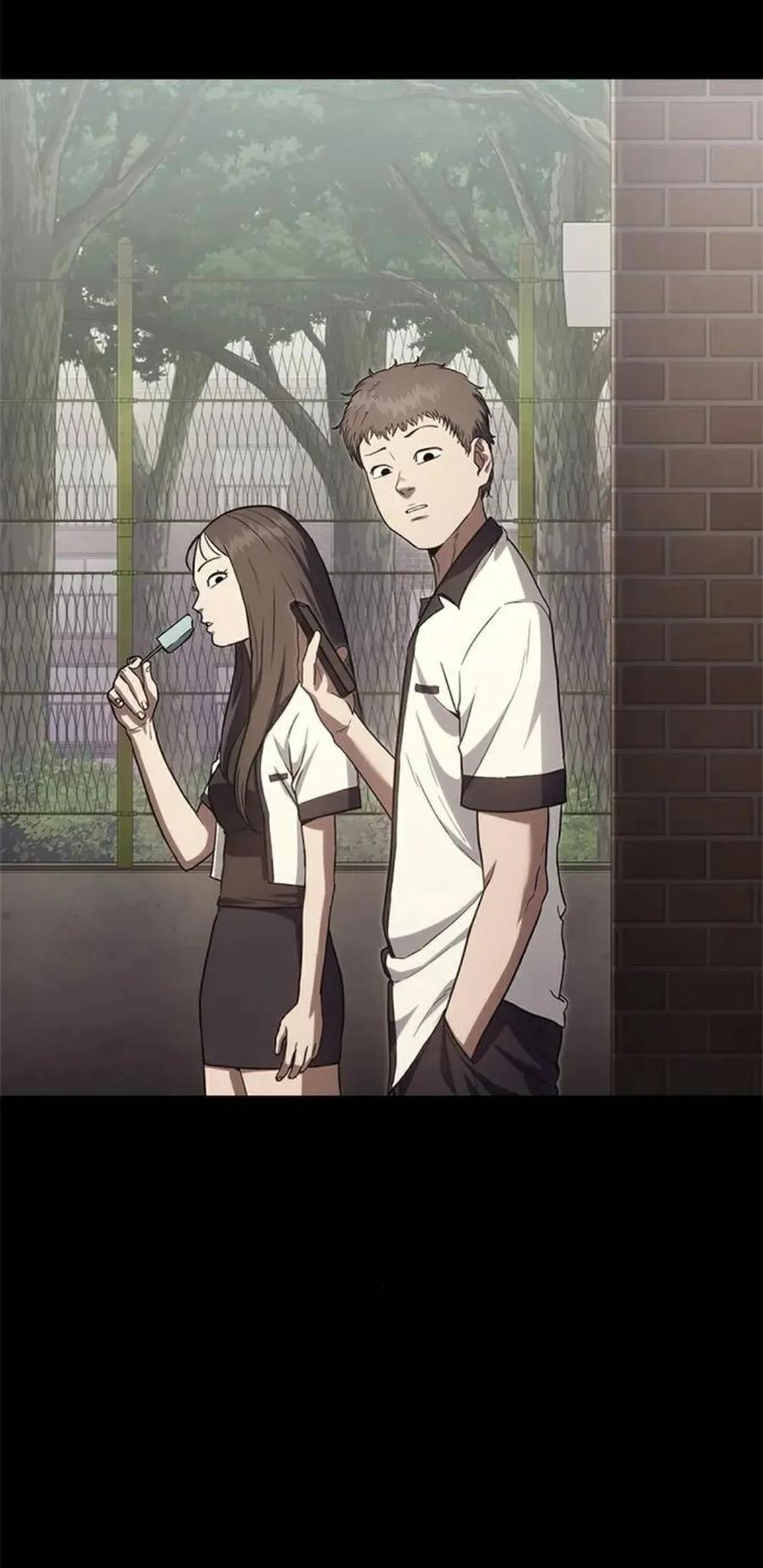《吞鬼师》第4集 第84页