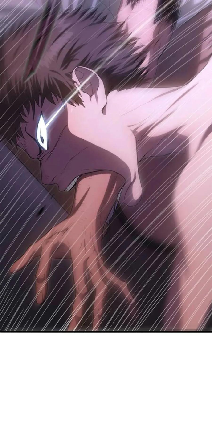 《吞鬼师》第4集 第162页