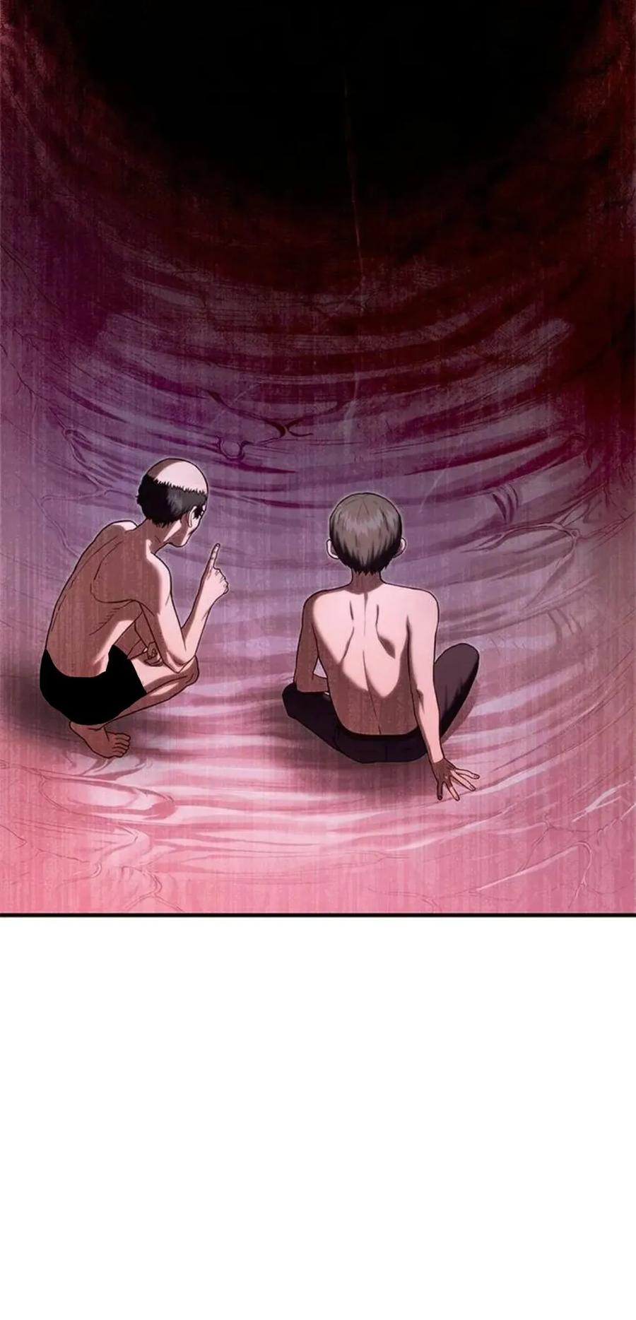 《吞鬼师》第4集 第123页