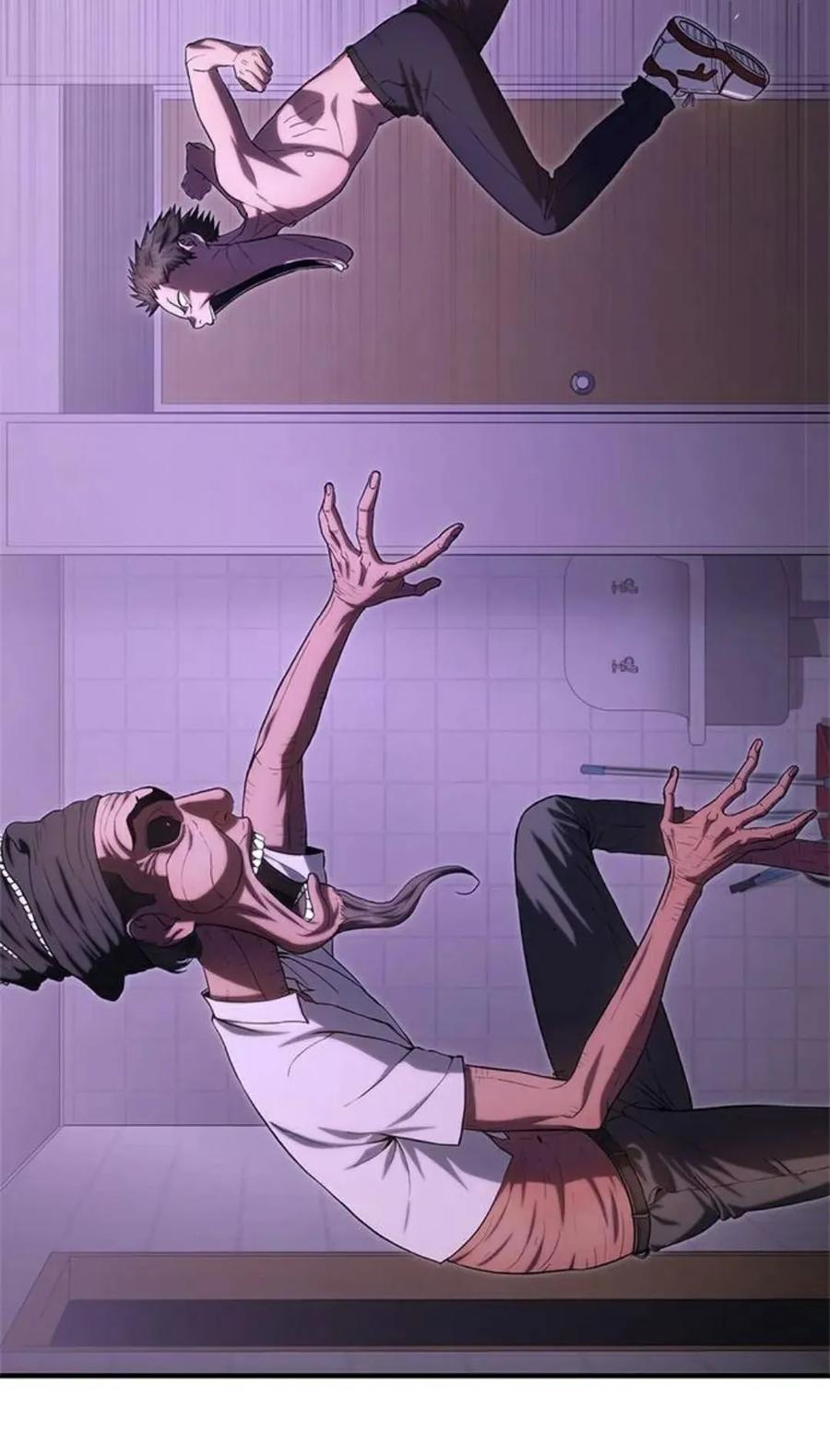 《吞鬼师》第4集 第158页