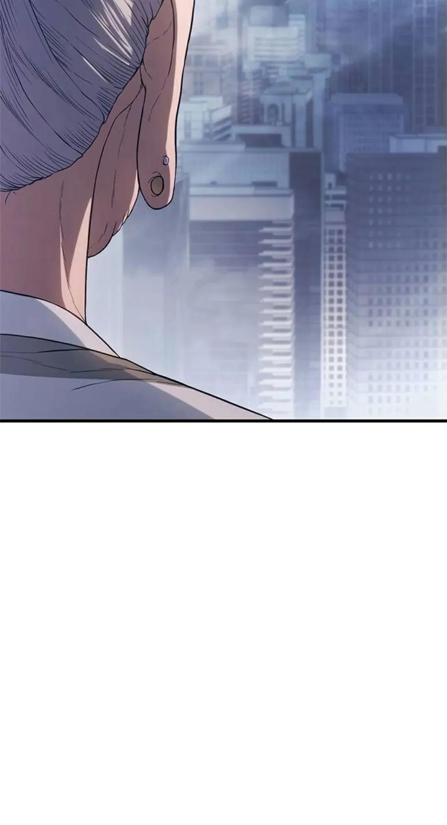 《吞鬼师》第4集 第36页
