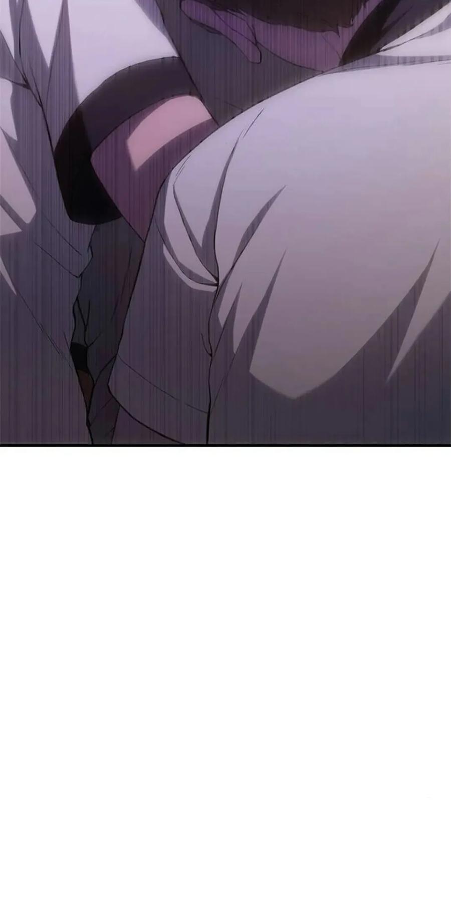 《吞鬼师》第4集 第142页