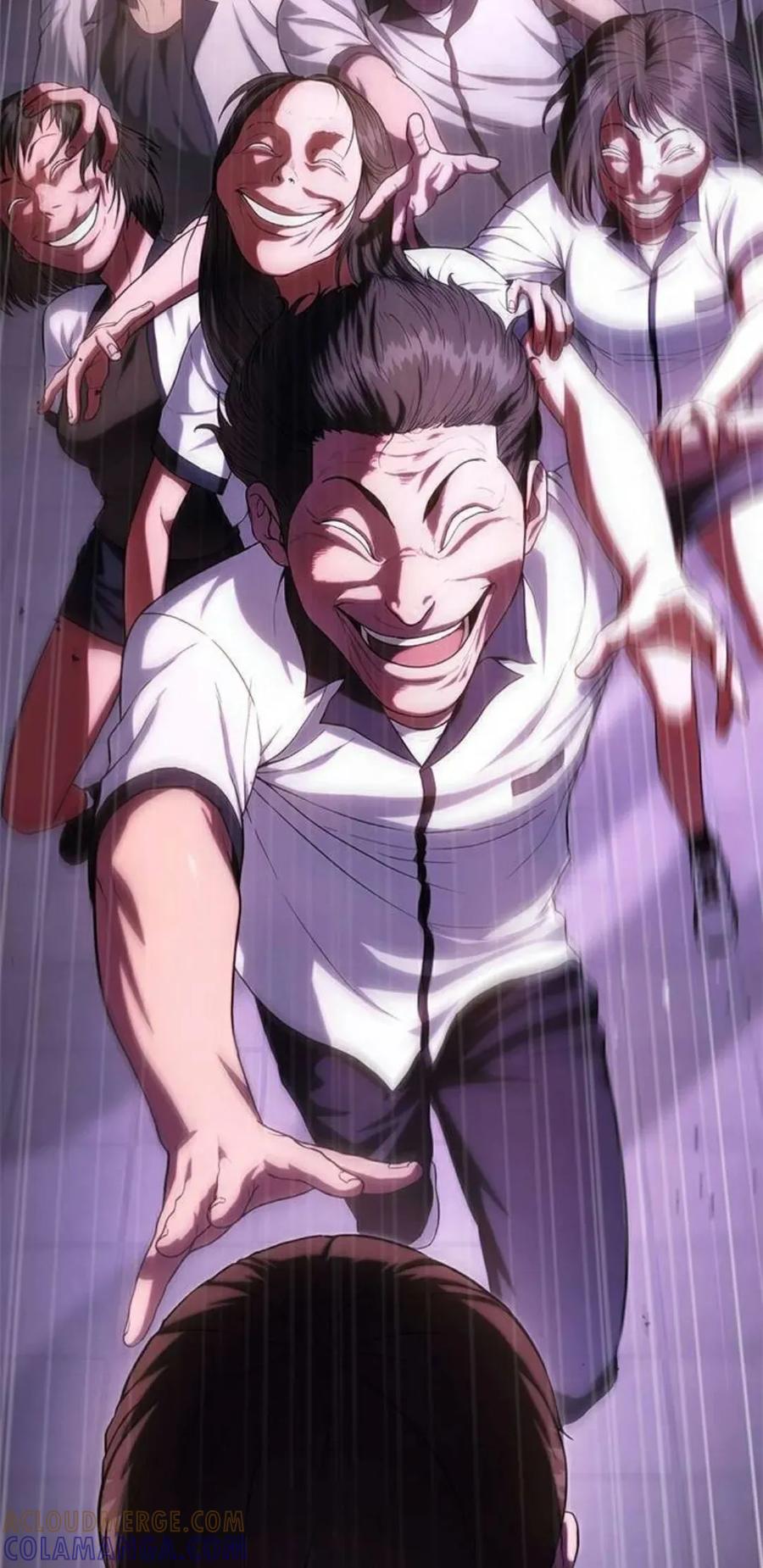 《吞鬼师》第4集 第49页