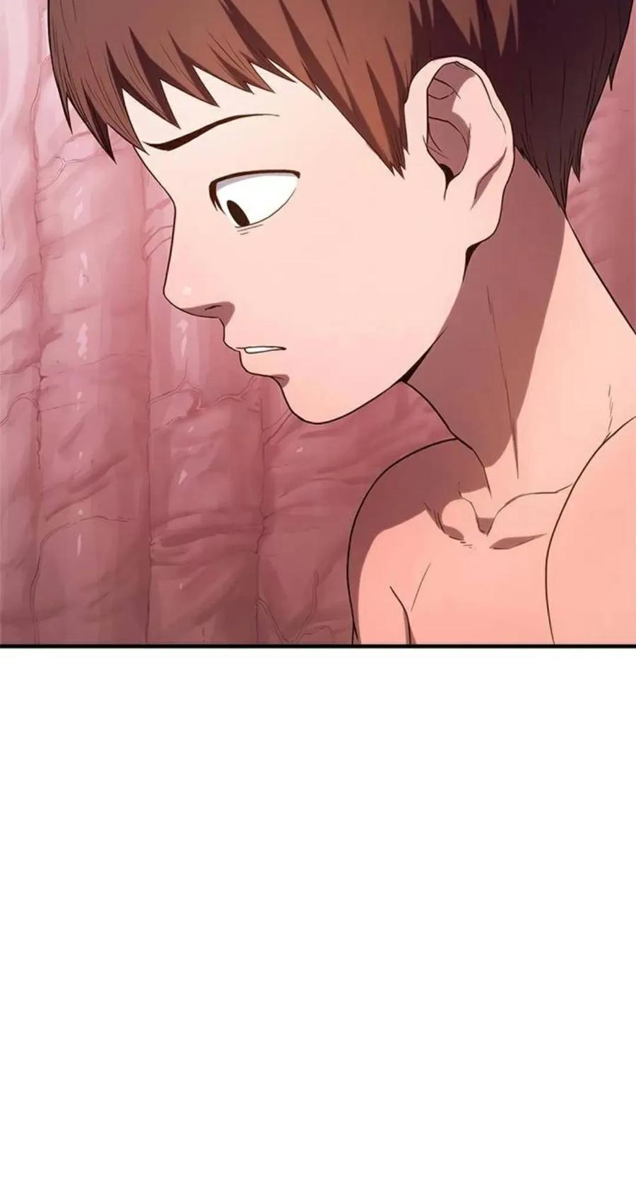 《吞鬼师》第4集 第95页