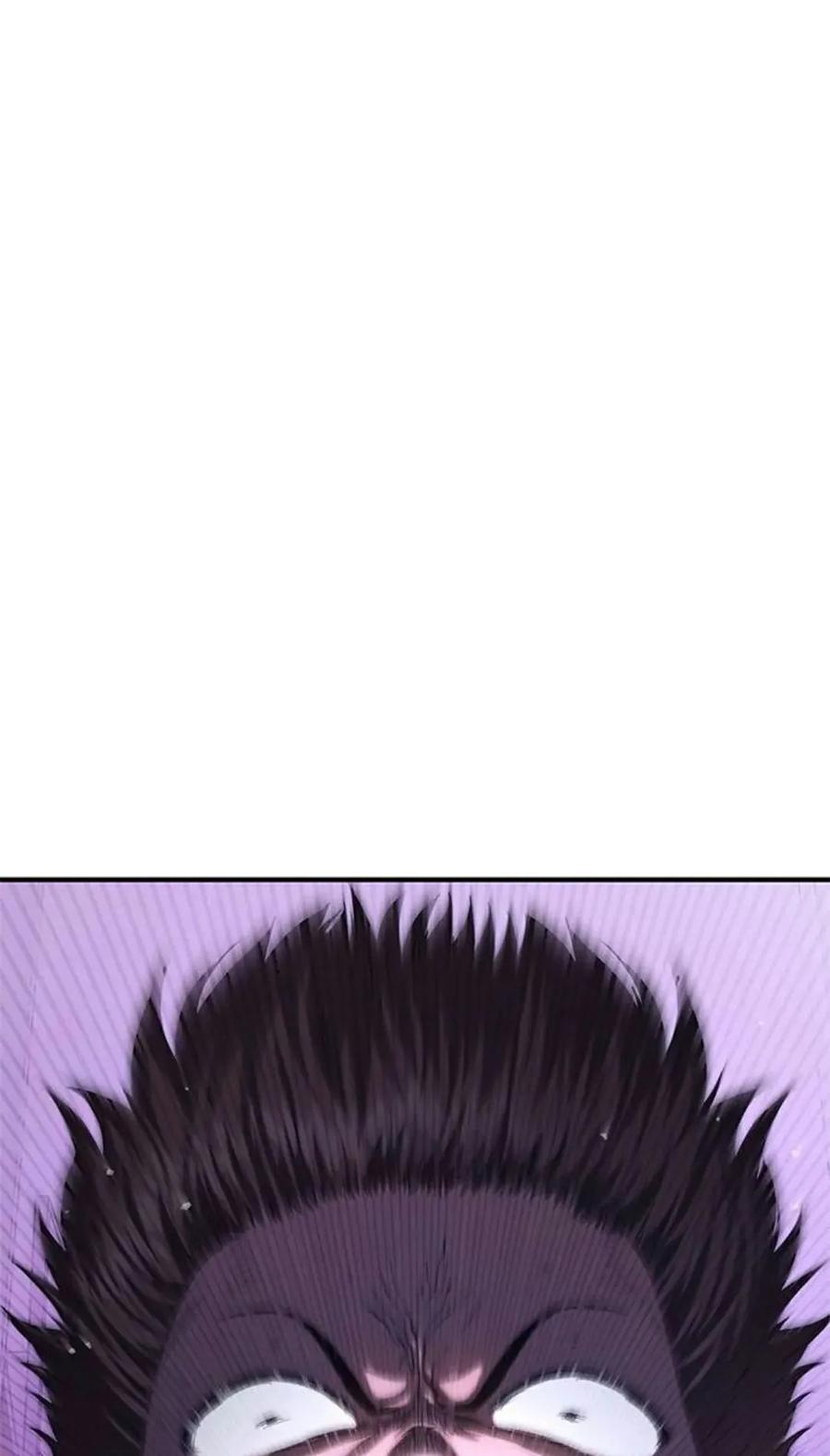 《吞鬼师》第4集 第159页