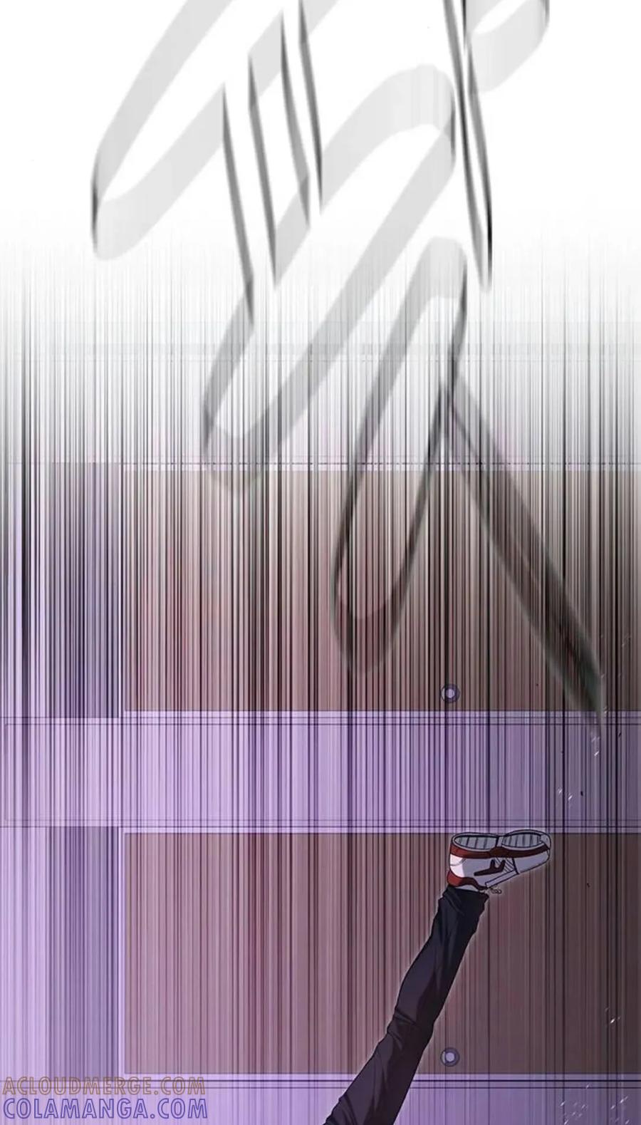 《吞鬼师》第4集 第157页