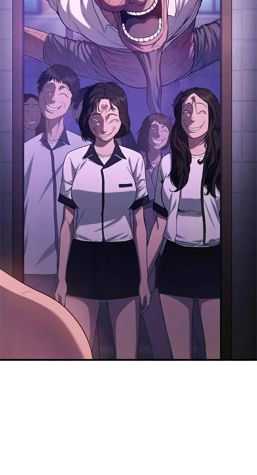 《吞鬼师》第4集 第40页