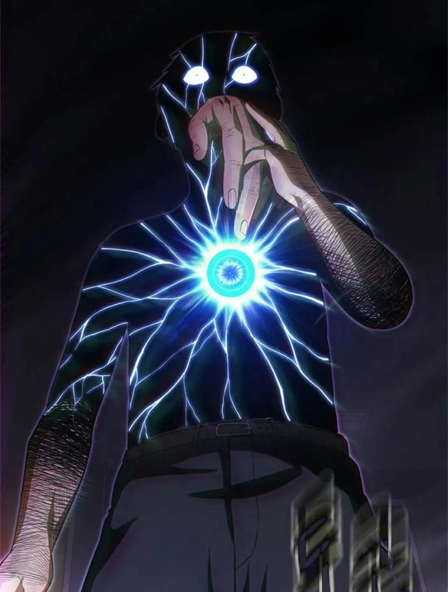 《吞鬼师》第4集 第172页