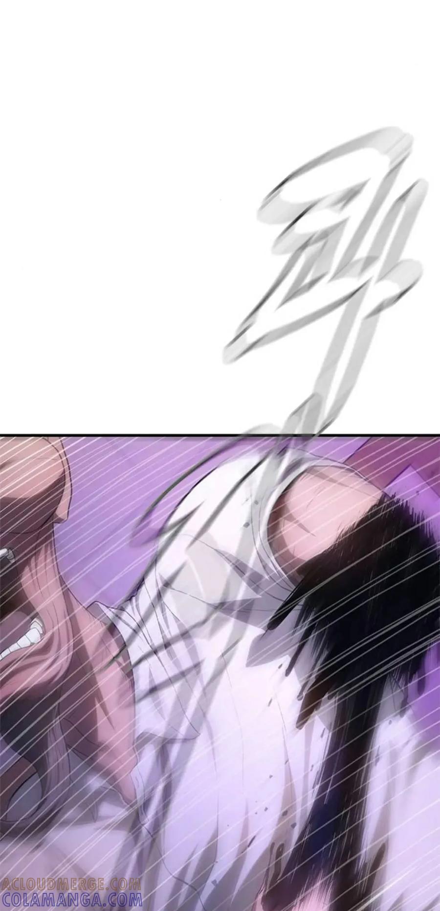 《吞鬼师》第4集 第161页