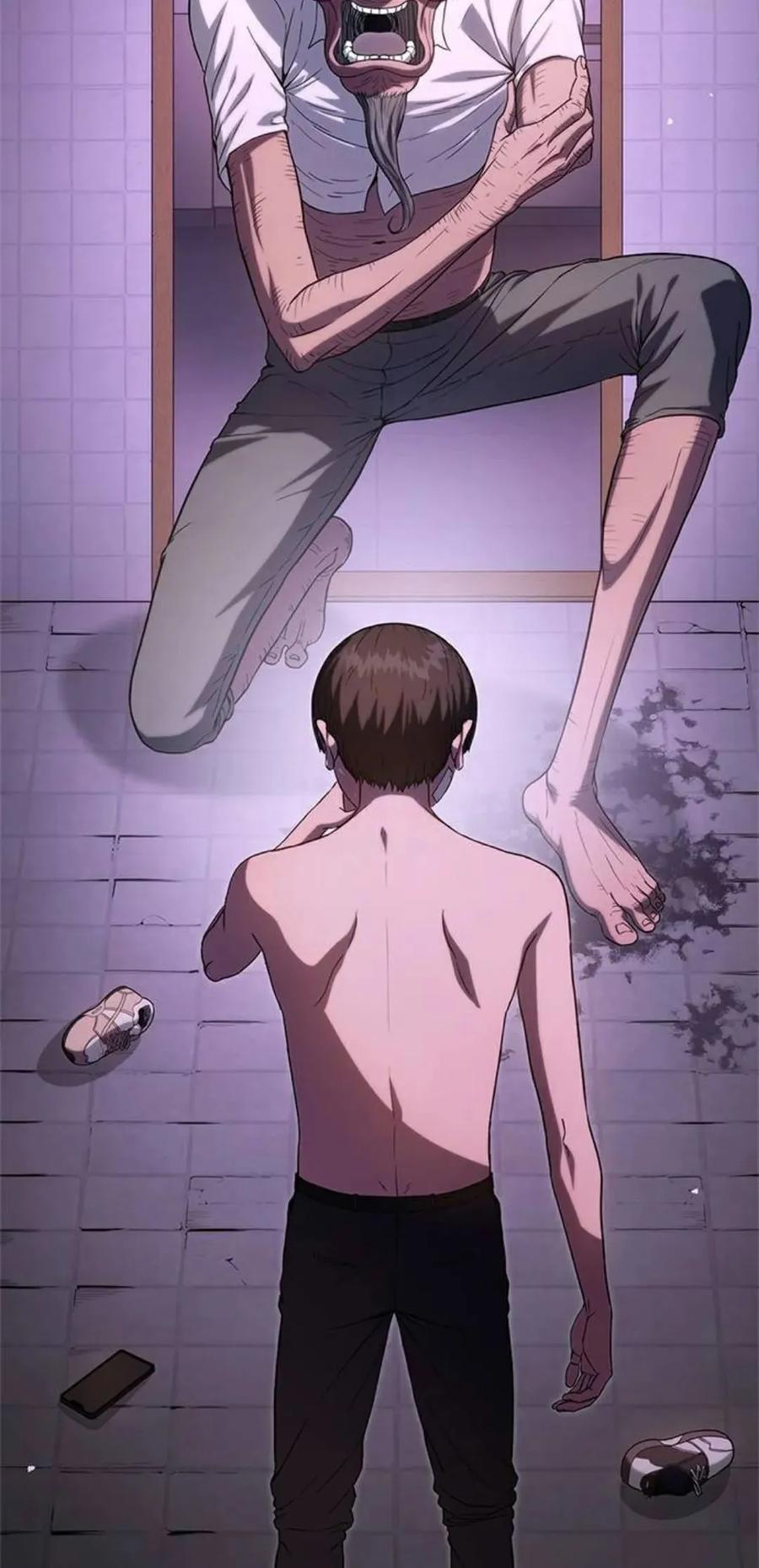 《吞鬼师》第4集 第166页