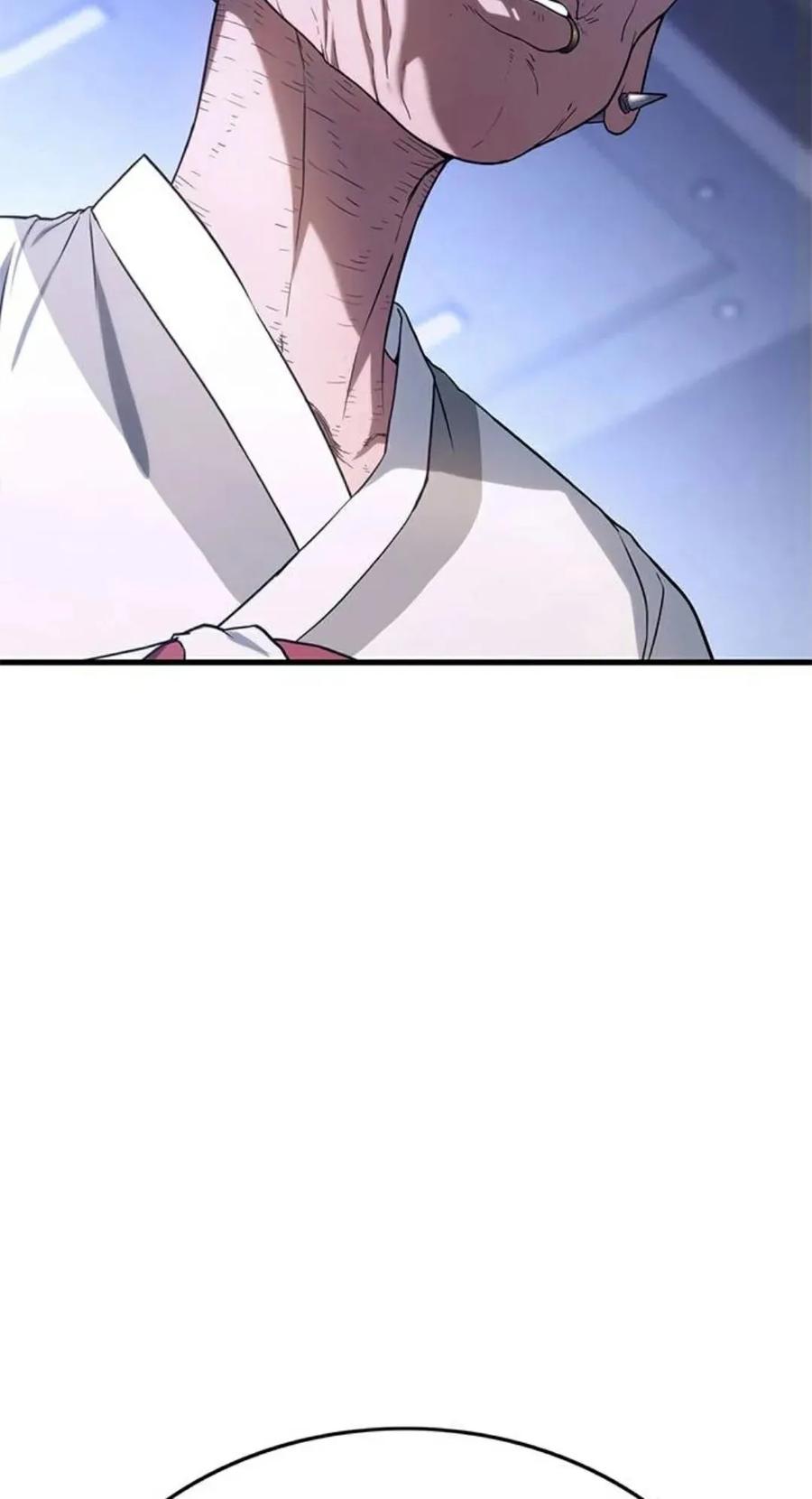 《吞鬼师》第4集 第34页