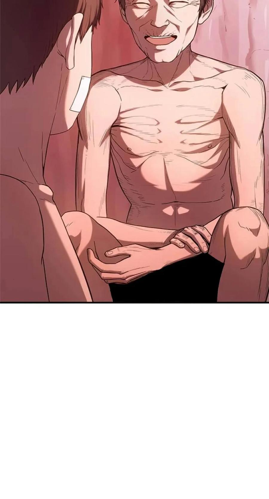 《吞鬼师》第4集 第98页