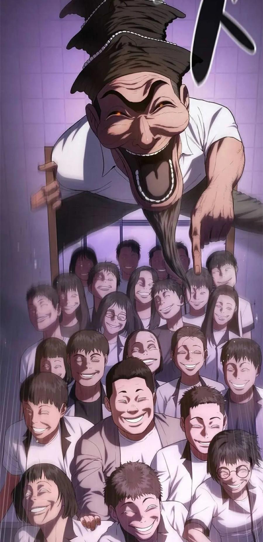《吞鬼师》第4集 第48页
