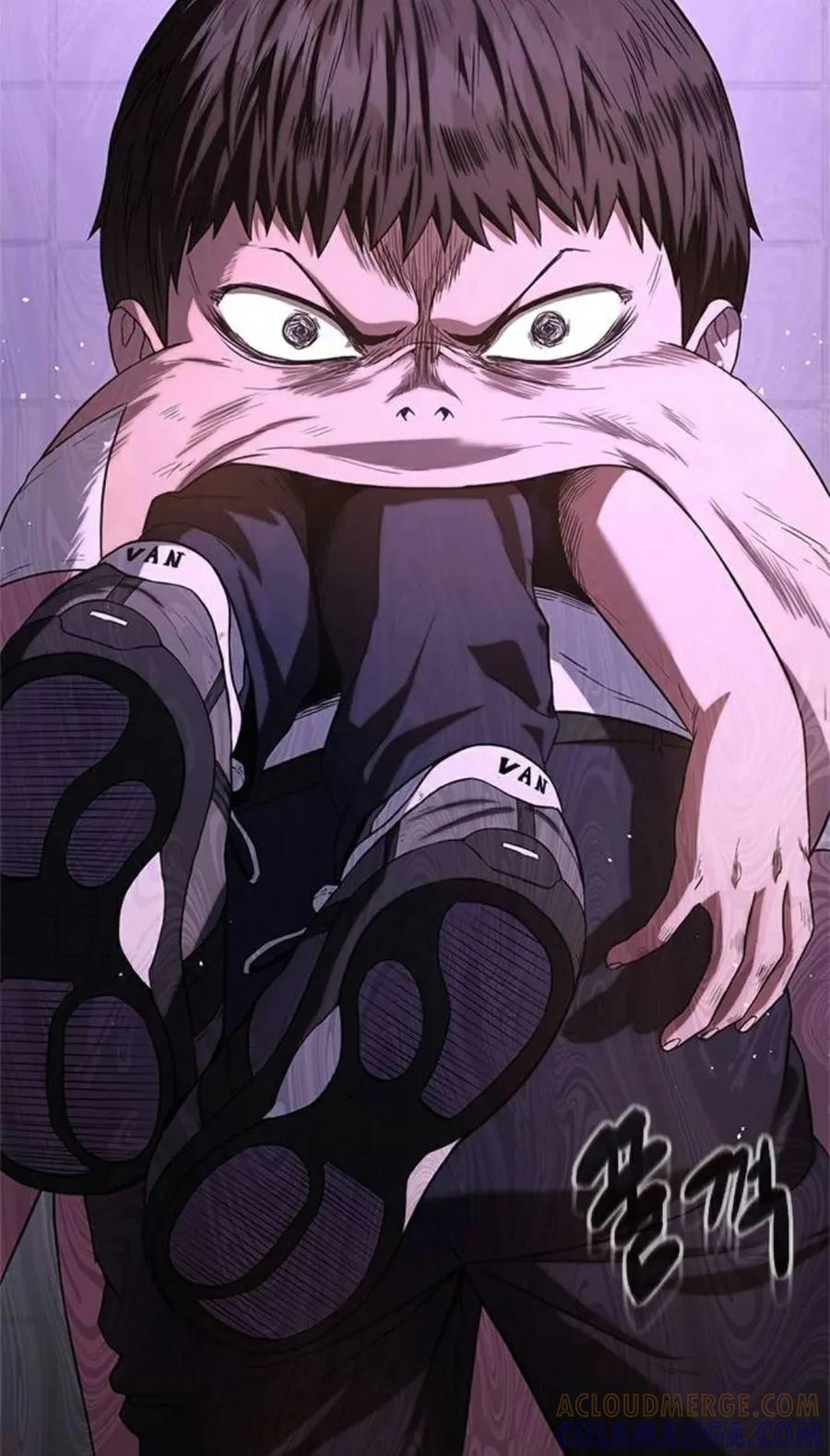 《吞鬼师》第4集 第153页