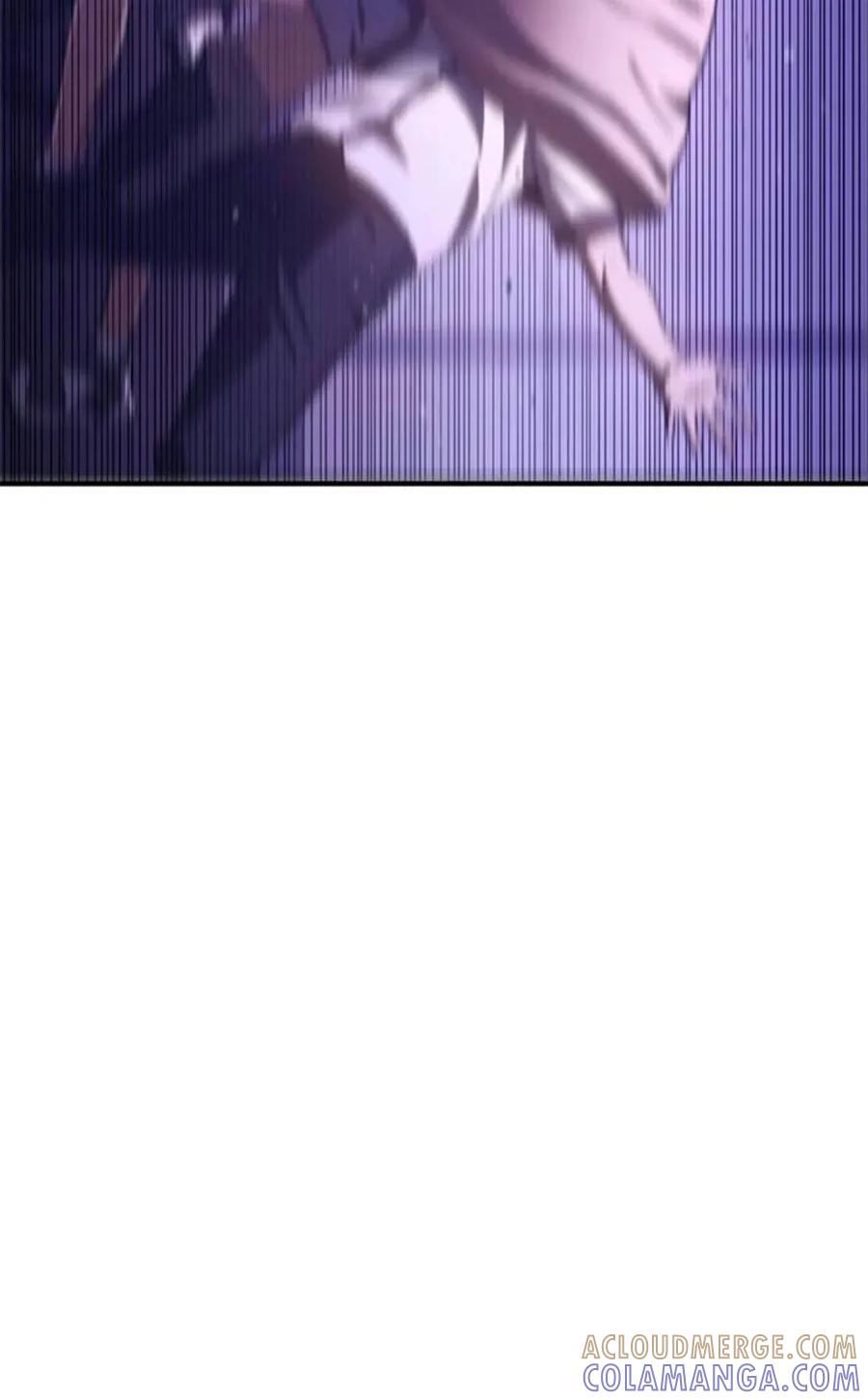 《吞鬼师》第6集 第113页