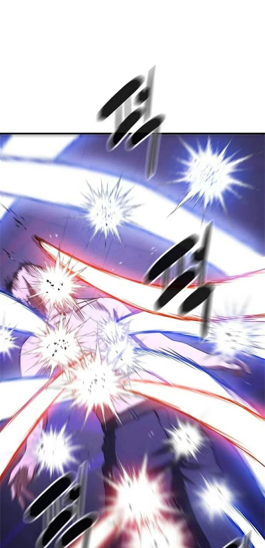《吞鬼师》第6集 第131页