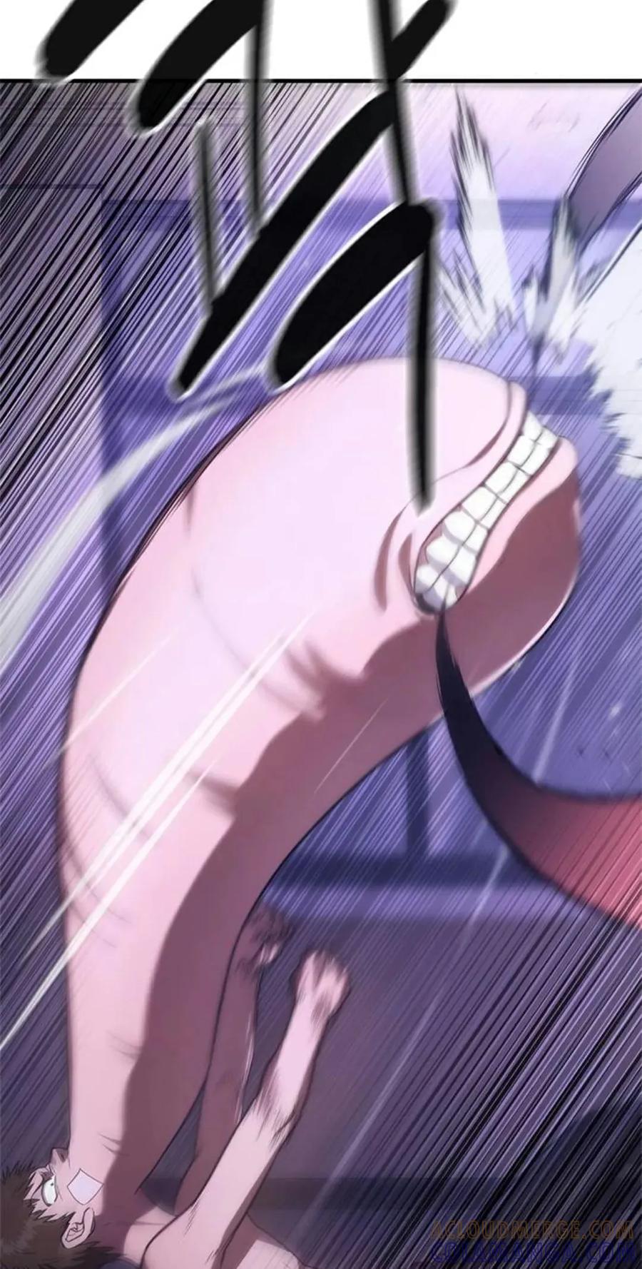 《吞鬼师》第6集 第85页