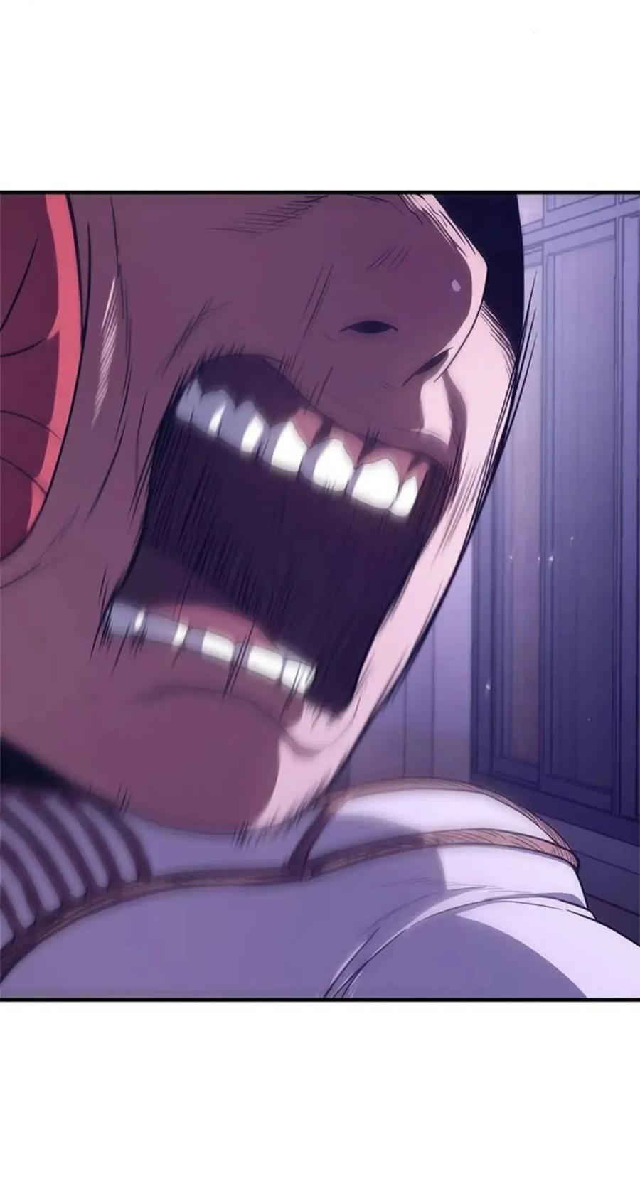 《吞鬼师》第6集 第110页