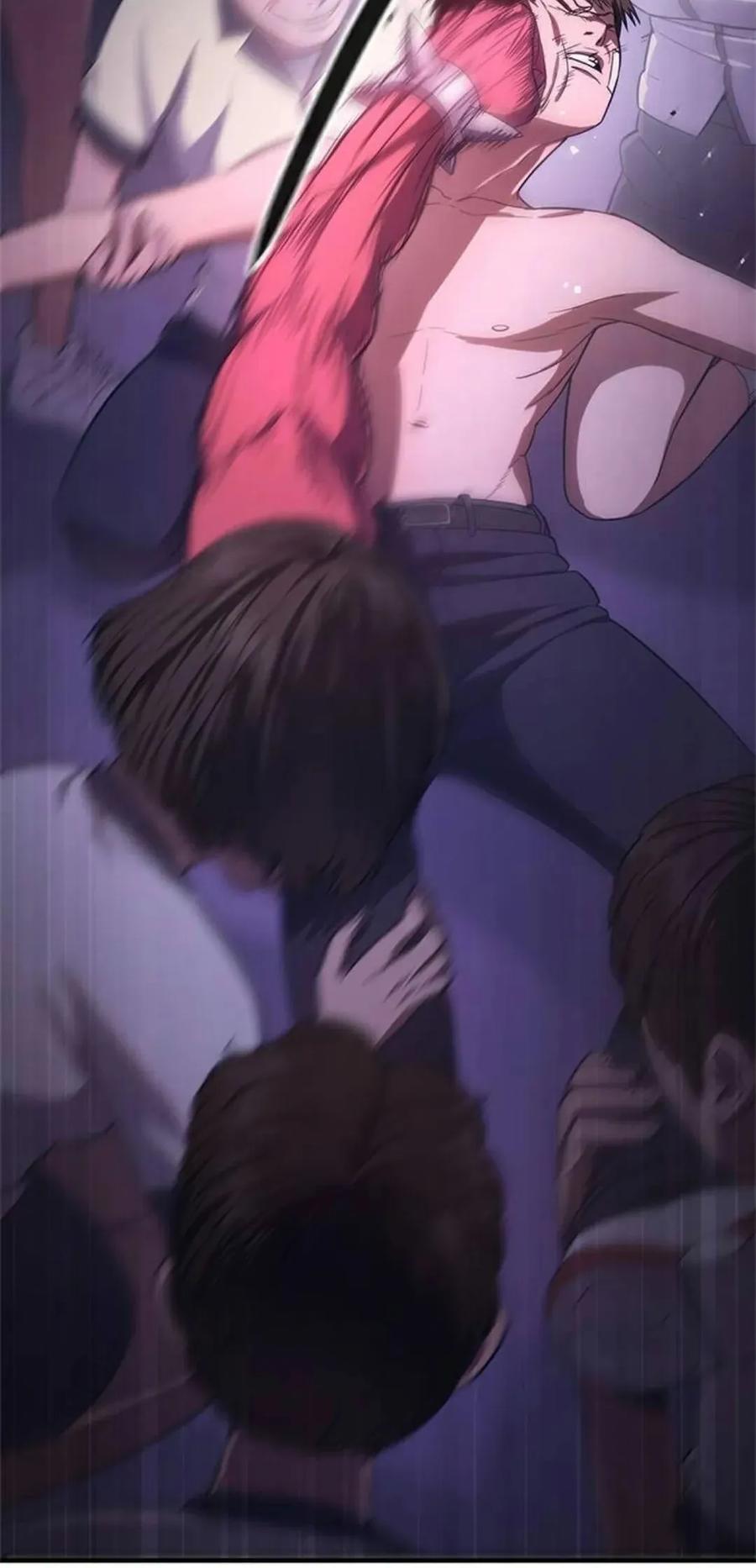 《吞鬼师》第6集 第94页
