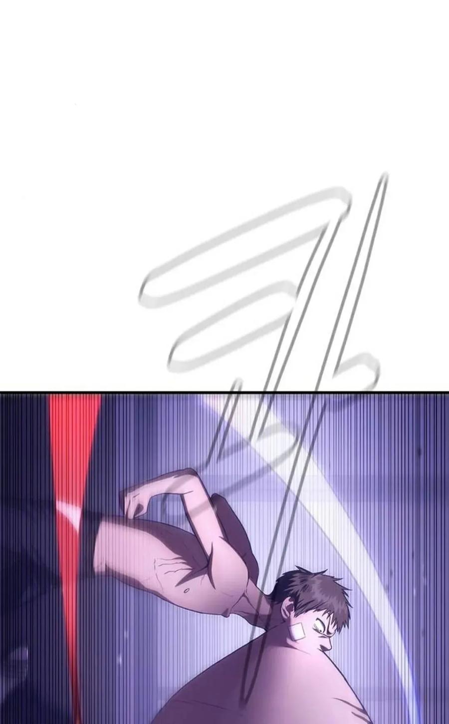 《吞鬼师》第6集 第111页