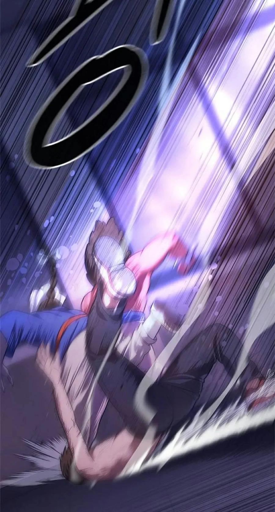 《吞鬼师》第6集 第76页