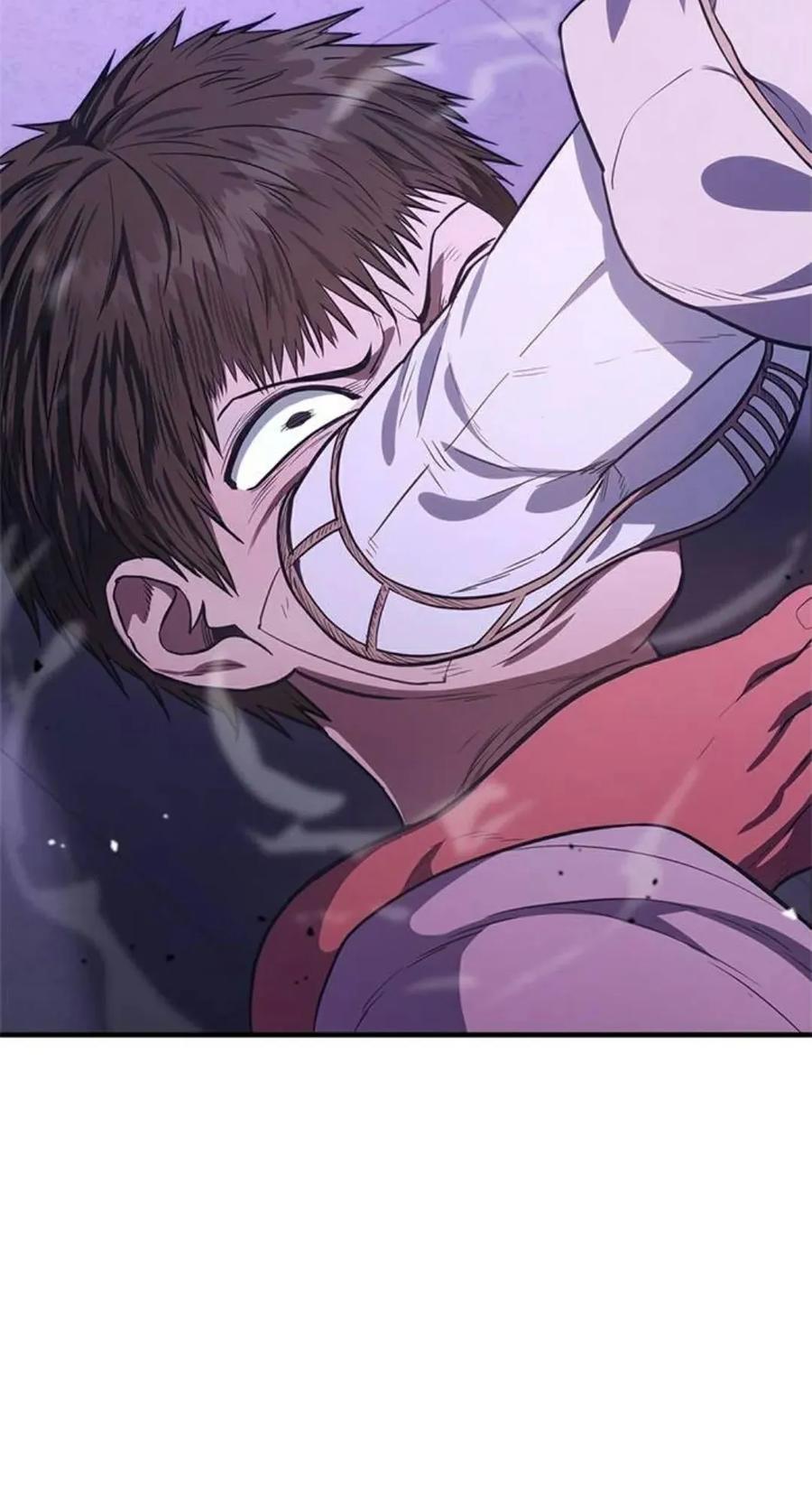 《吞鬼师》第6集 第78页