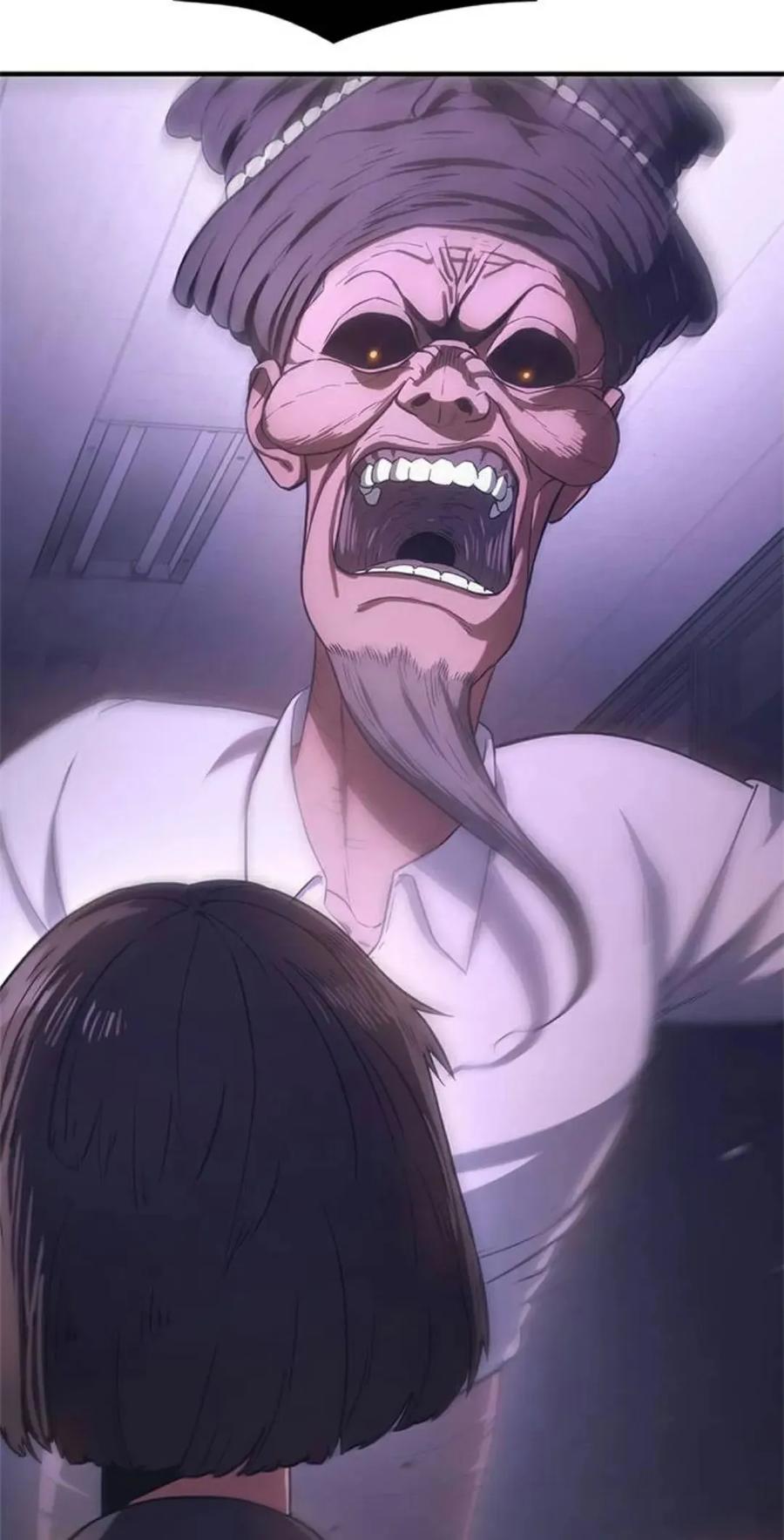 《吞鬼师》第6集 第198页