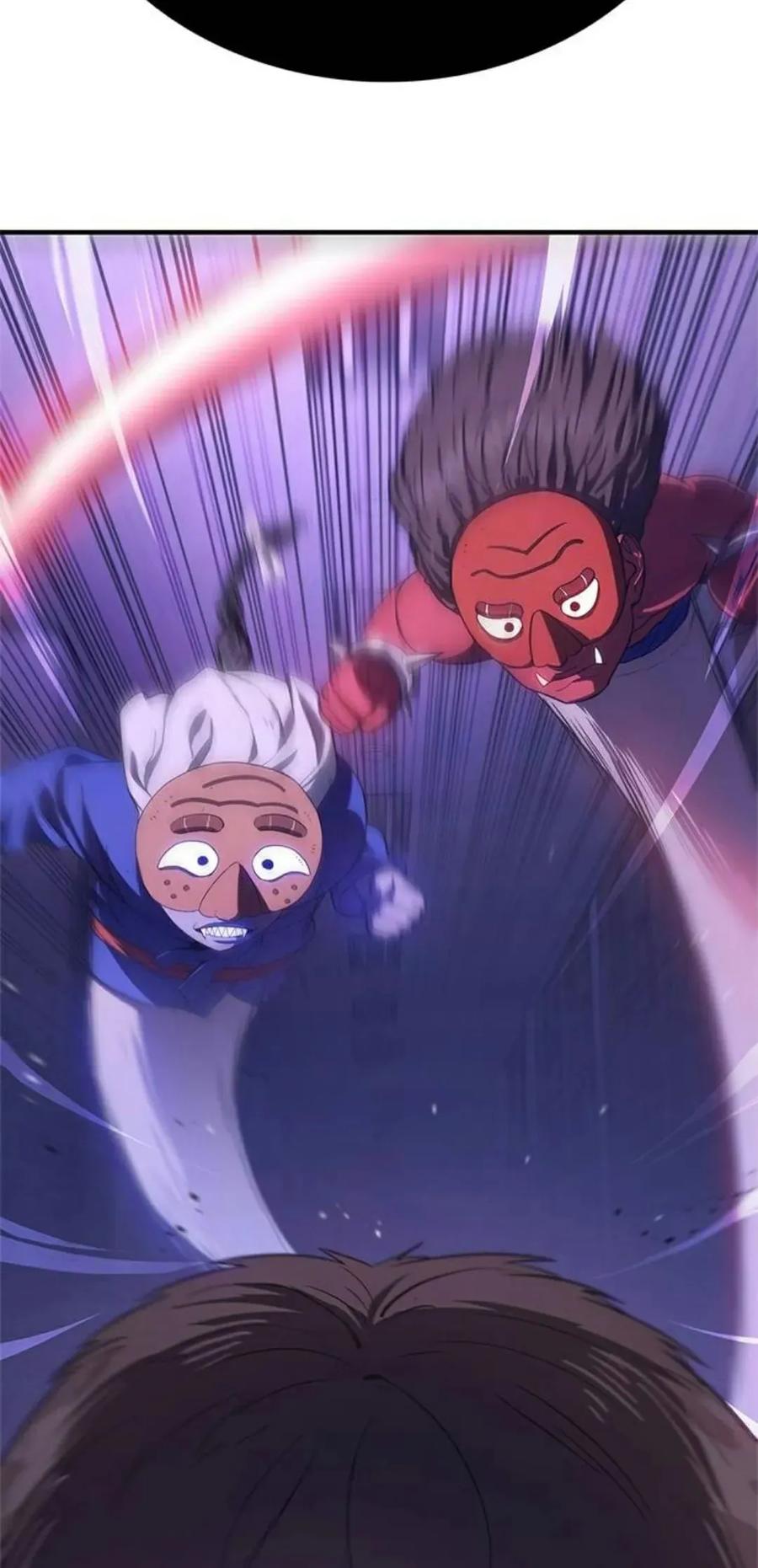 《吞鬼师》第6集 第135页