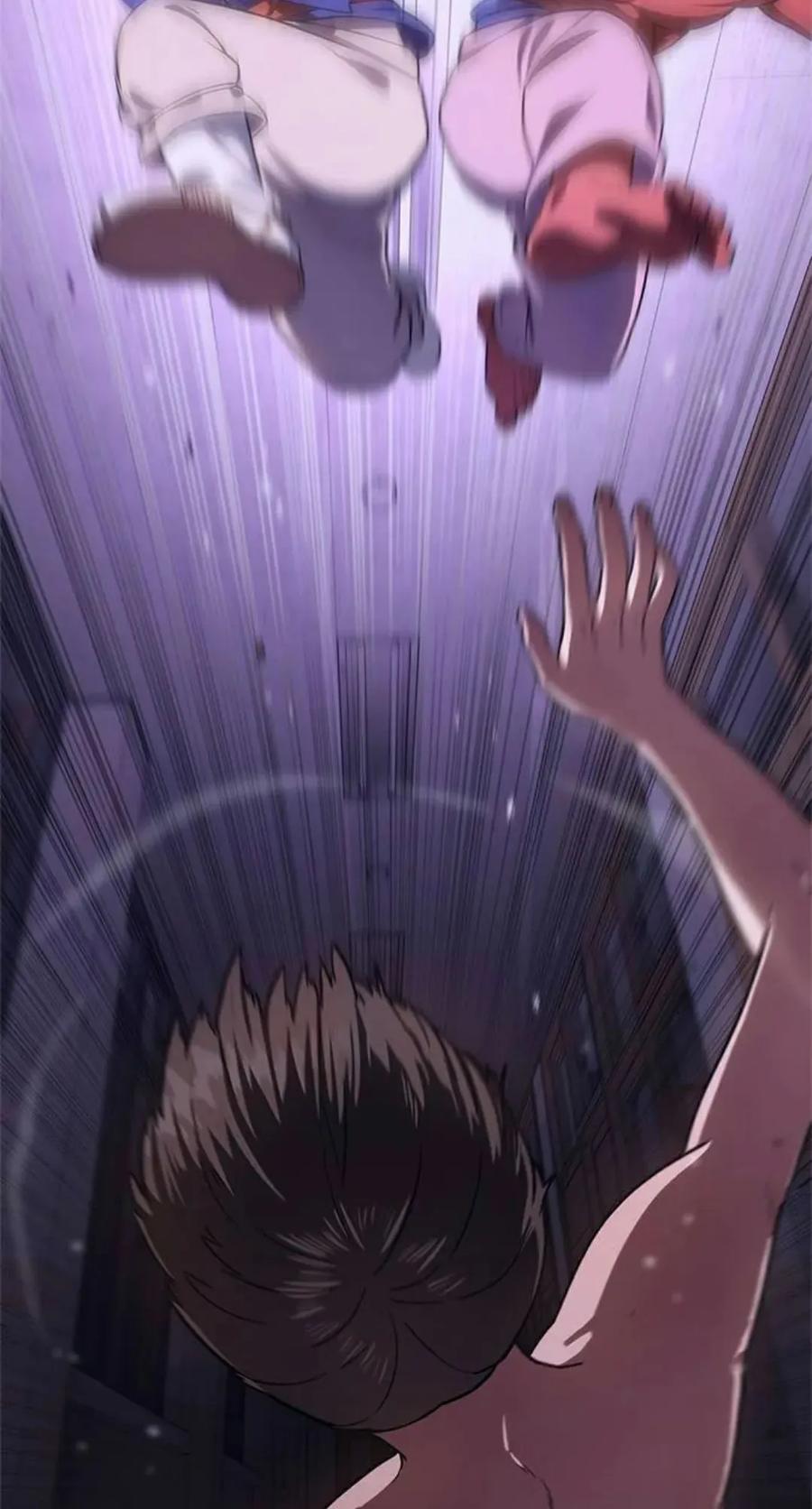 《吞鬼师》第6集 第74页